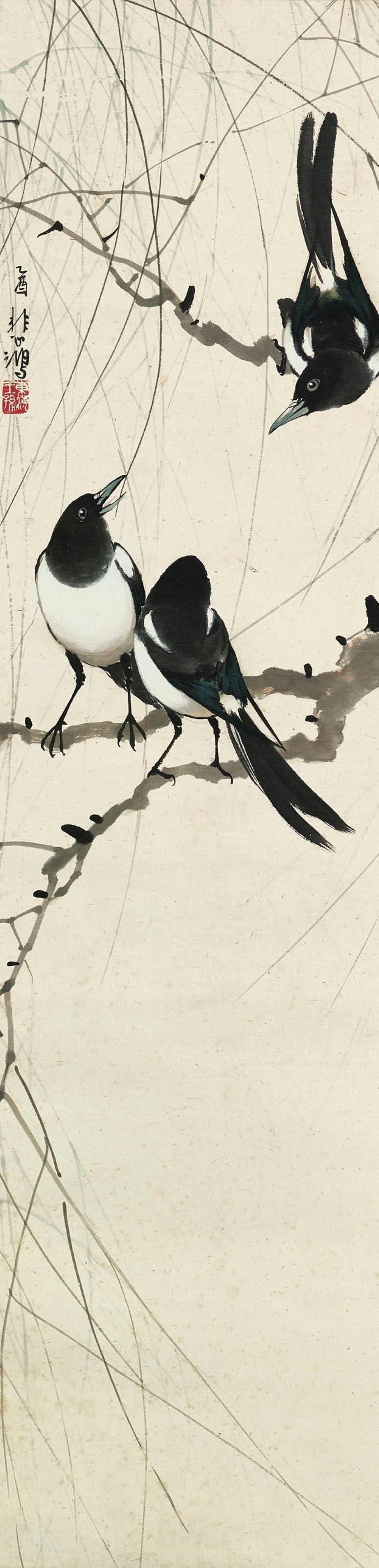 XU BEIHONG (1895-1953)