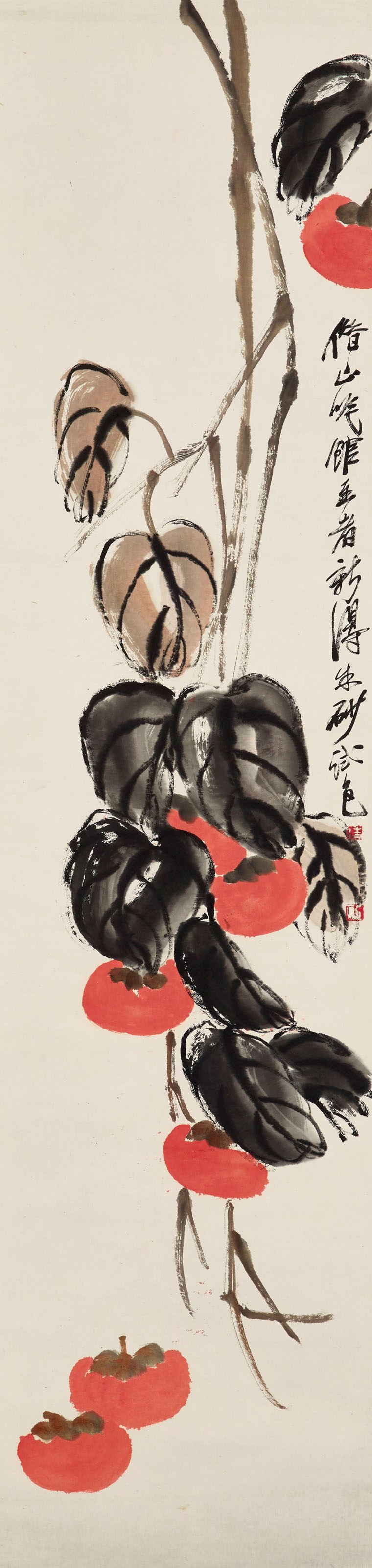 QI BAISHI (1863-1957)