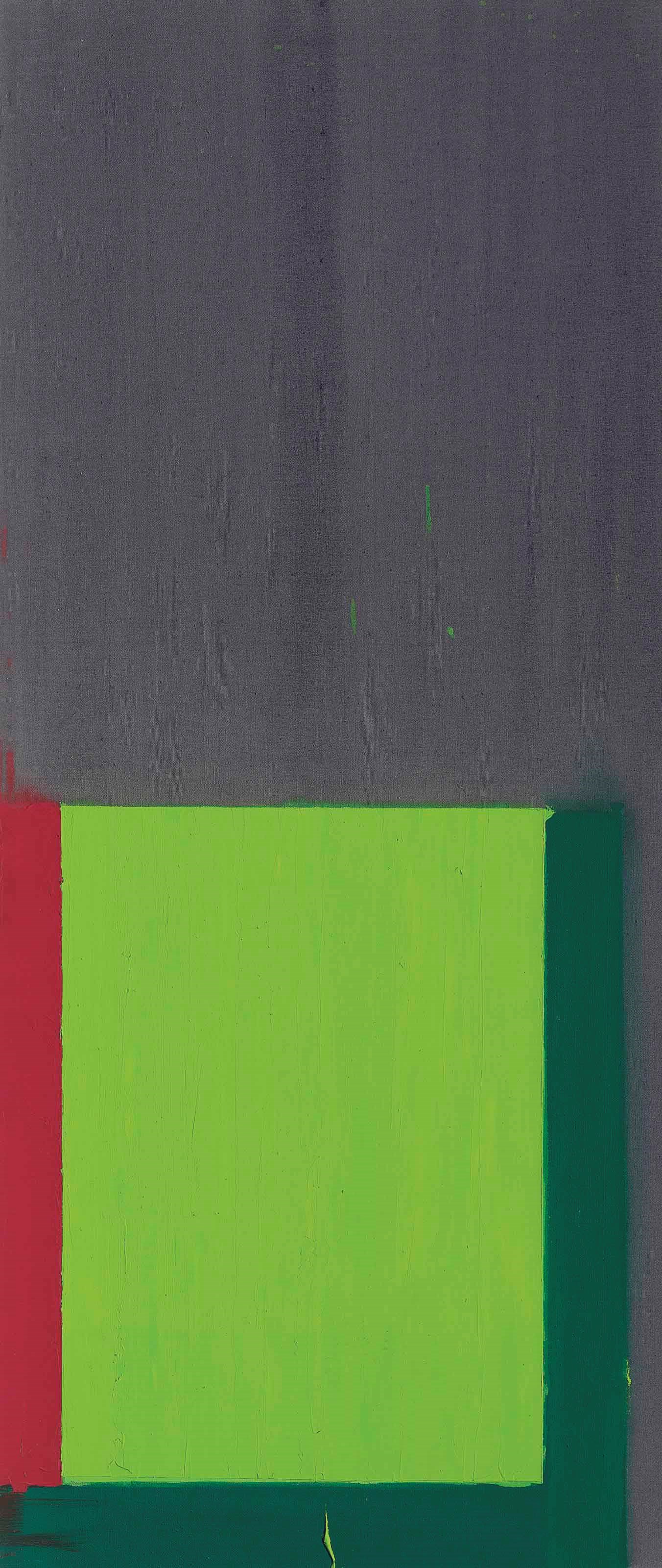 John Hoyland, R.A. (1934-2011)