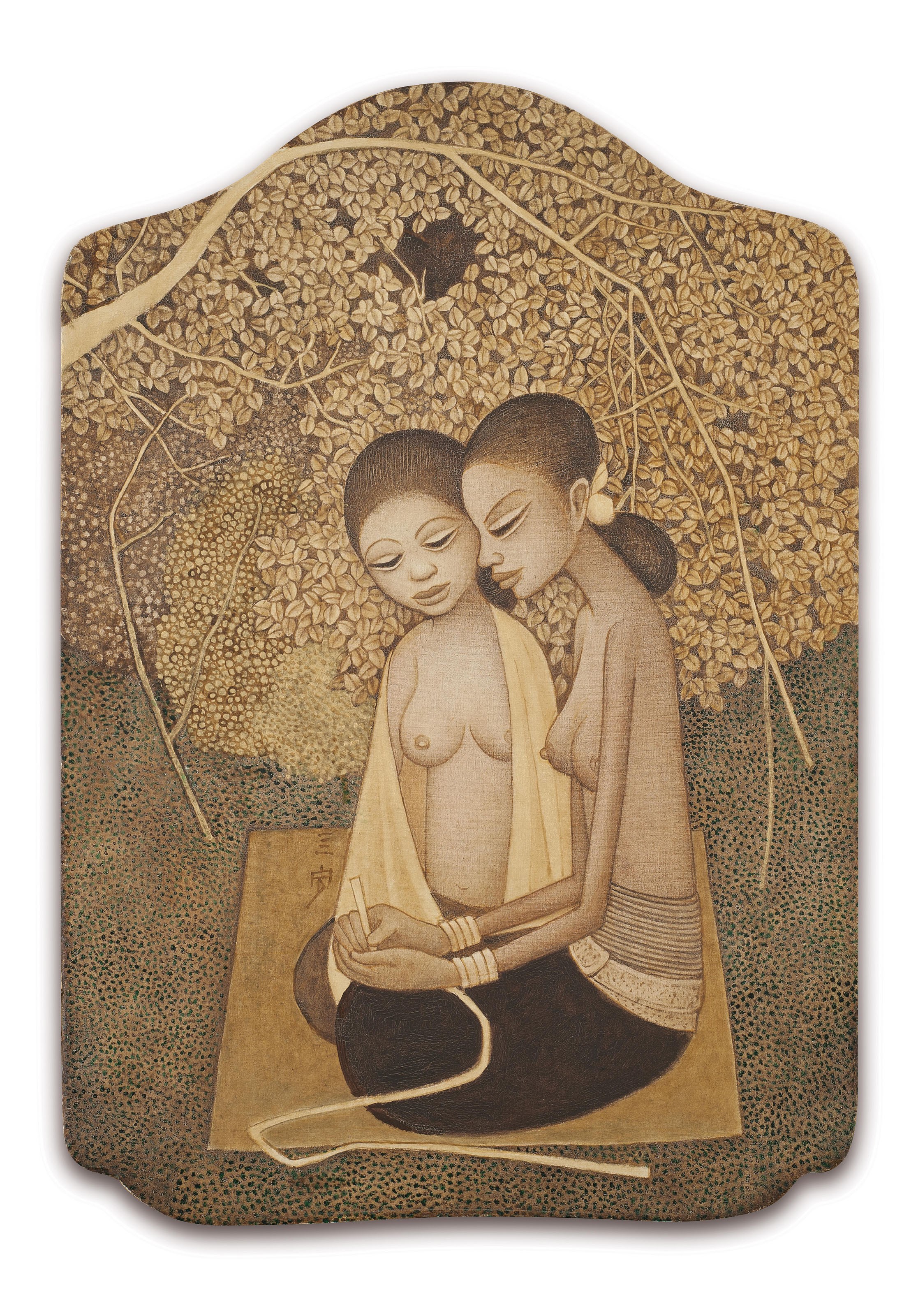 CHEONG SOO PIENG (Singaporean, 1917-1983)