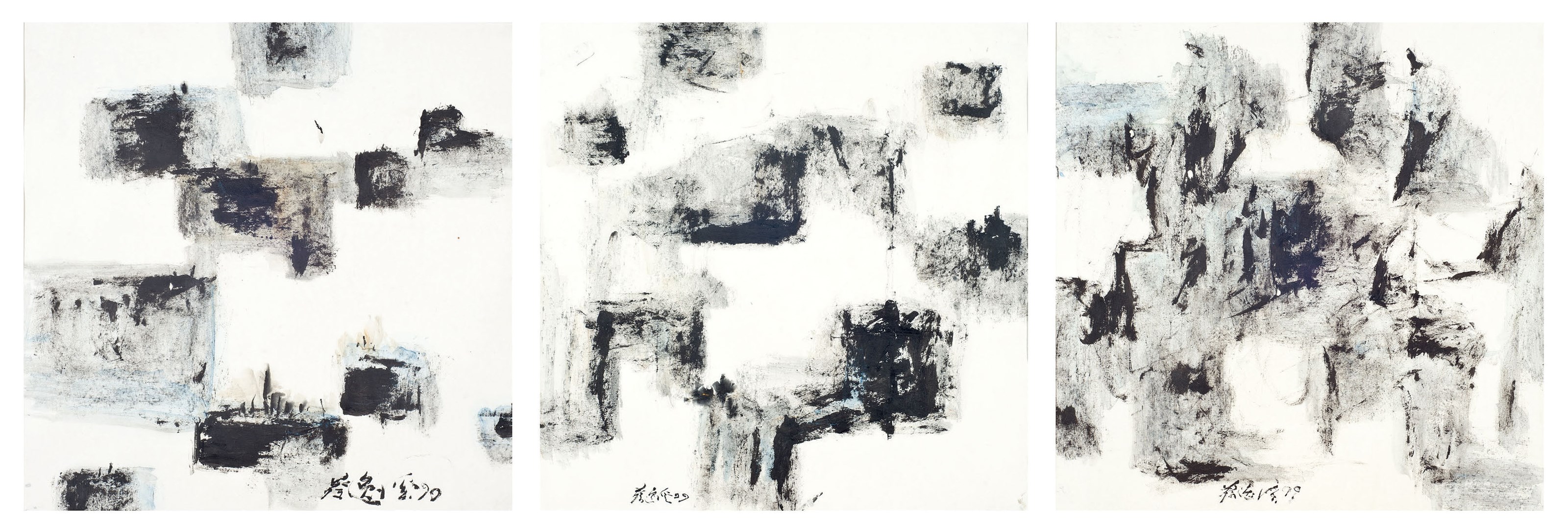 CHUA EK KAY (Singaporean, 1947-2009)