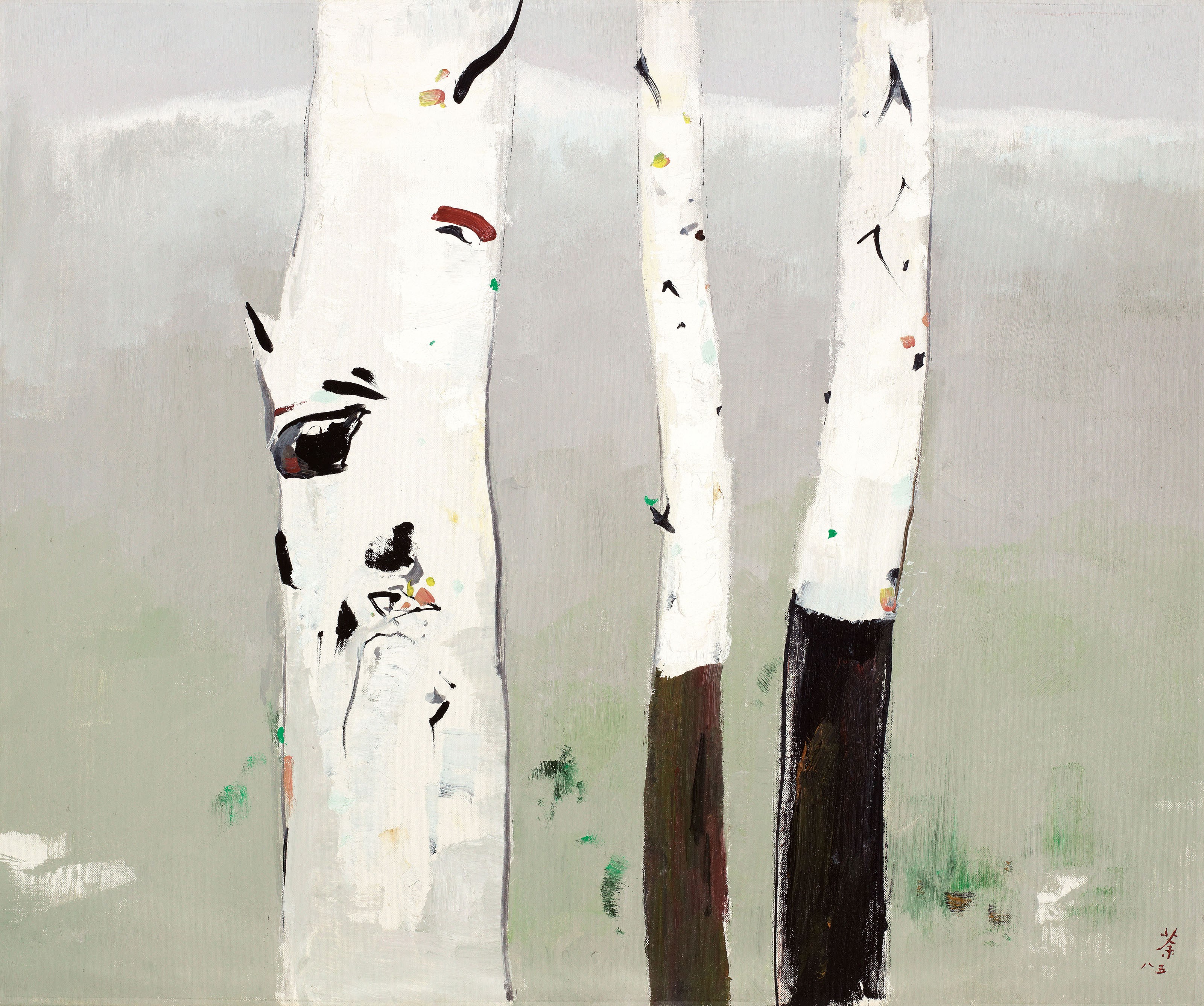 WU GUANZHONG (CHINESE, 1919-2010)