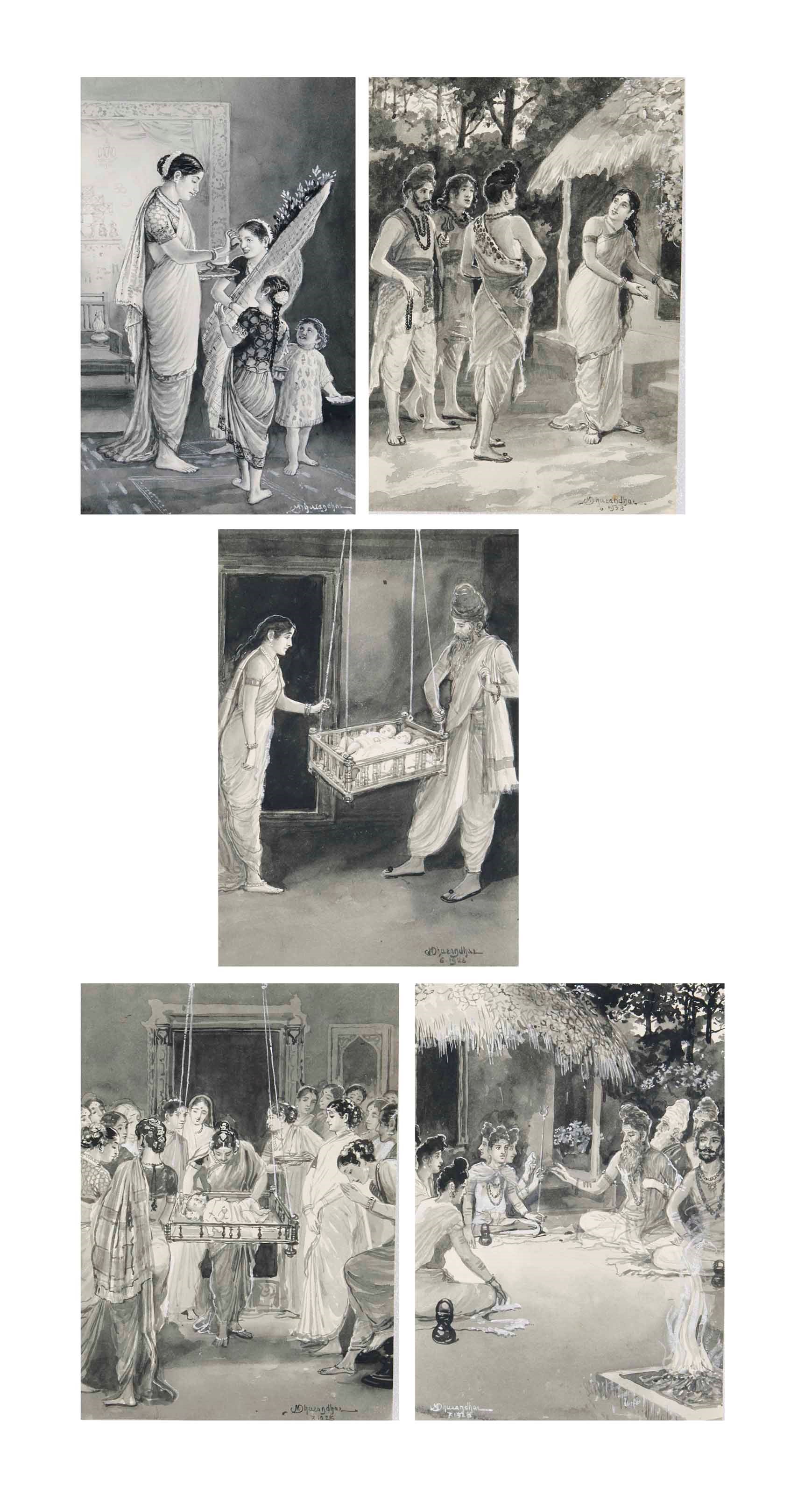 MAHADEV VISWANATH DHURANDHAR (1867-1944)