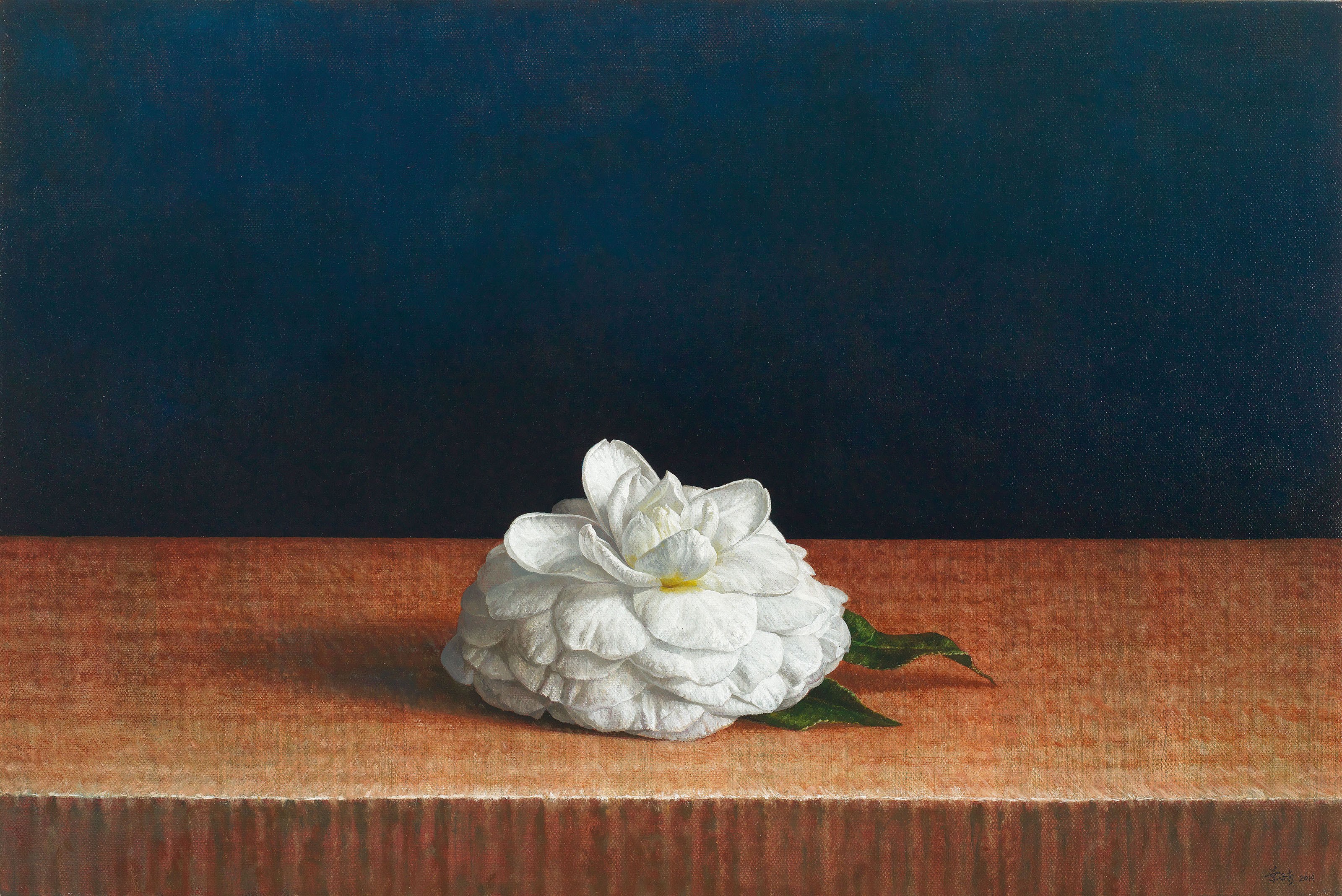 YEH TZU CHI (Chinese, B. 1957)