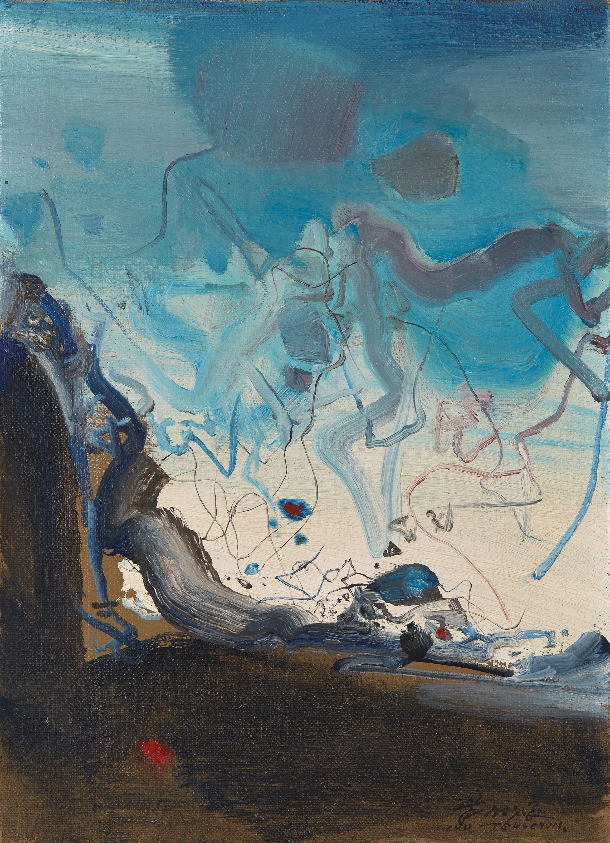 CHU TEH-CHUN (ZHU DEQUN, FRENCH/CHINESE, 1920-2014)