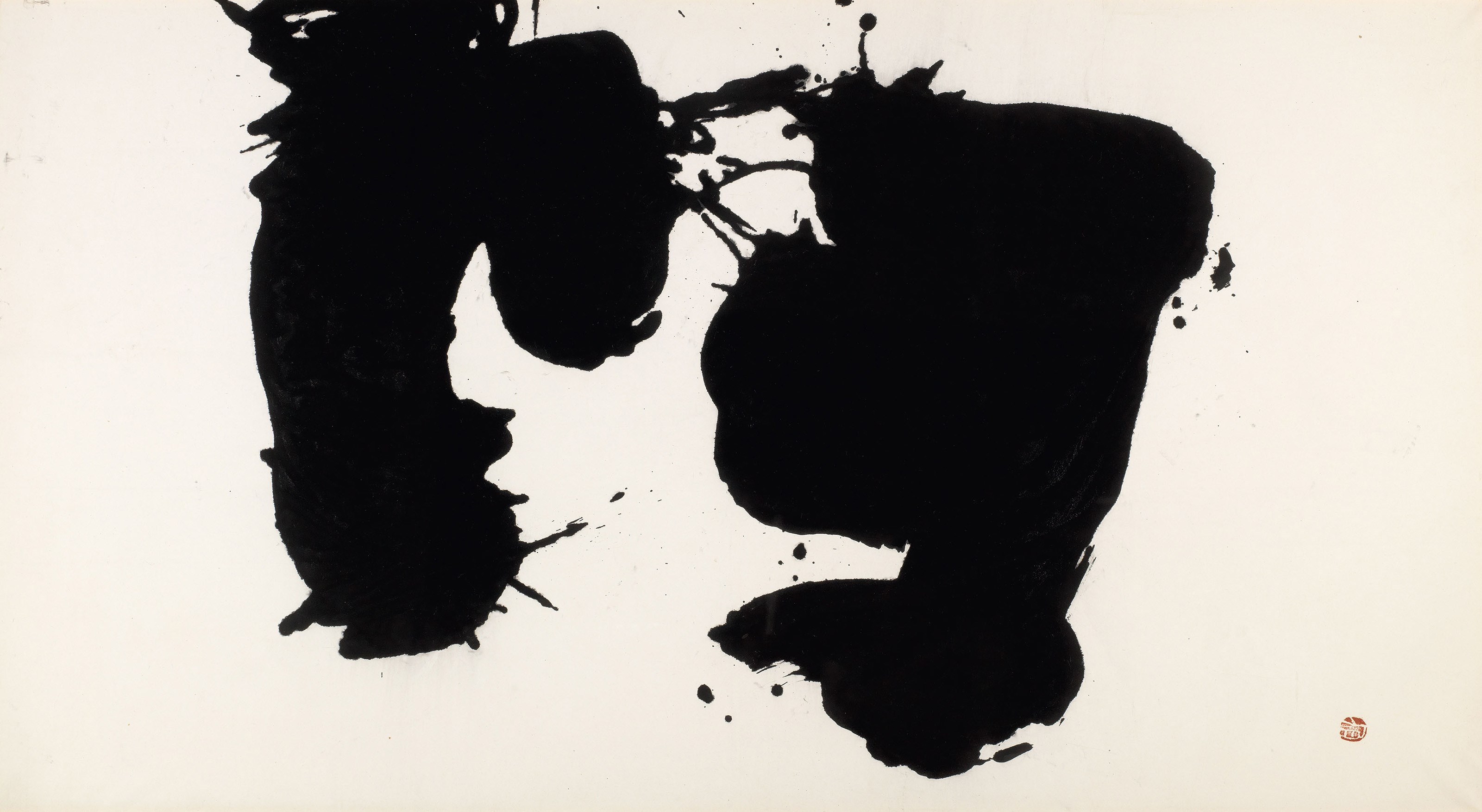 YUICHI INOUE (JAPANESE, 1916–1985)