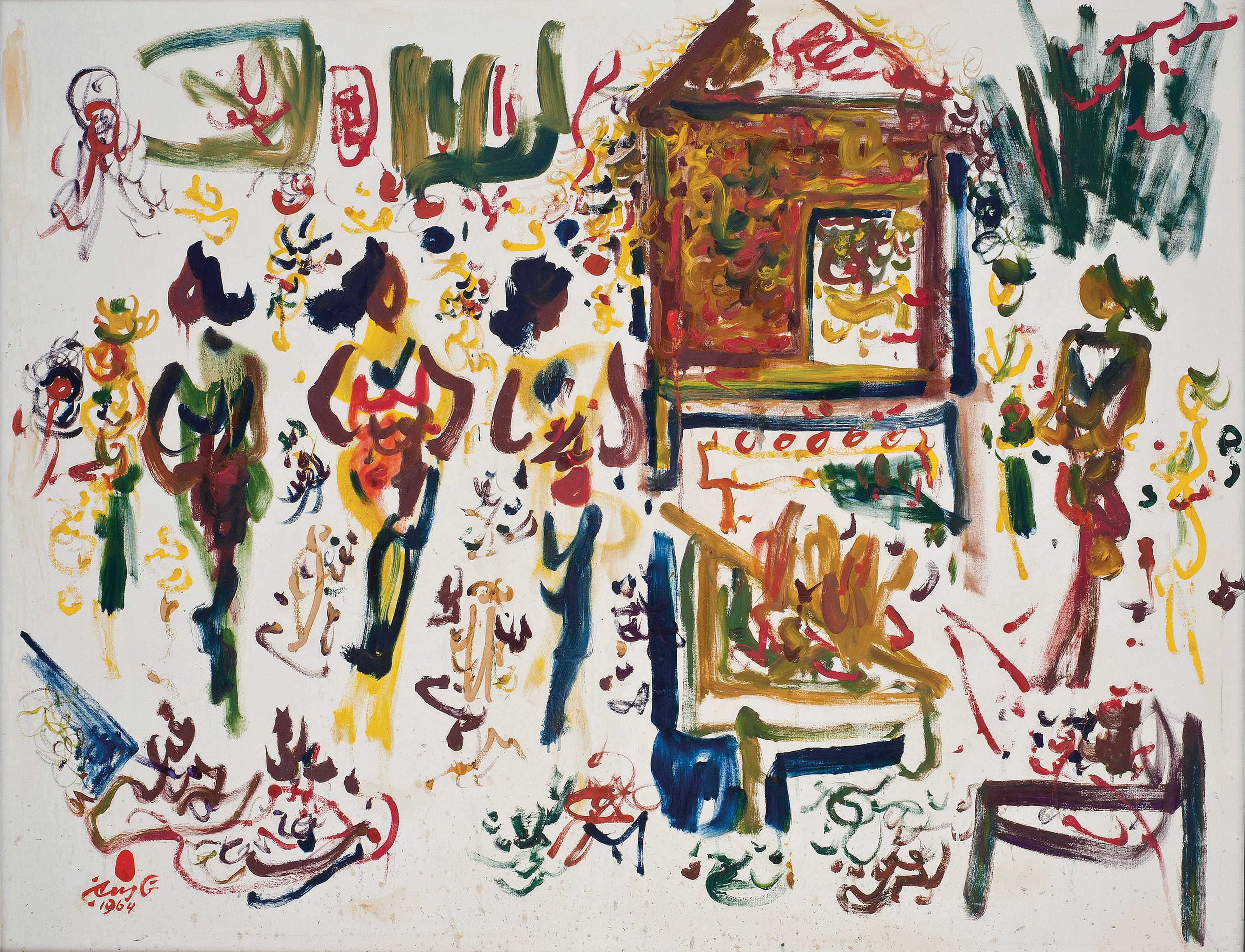RUSLI (INDONESIAN, 1916-2006)