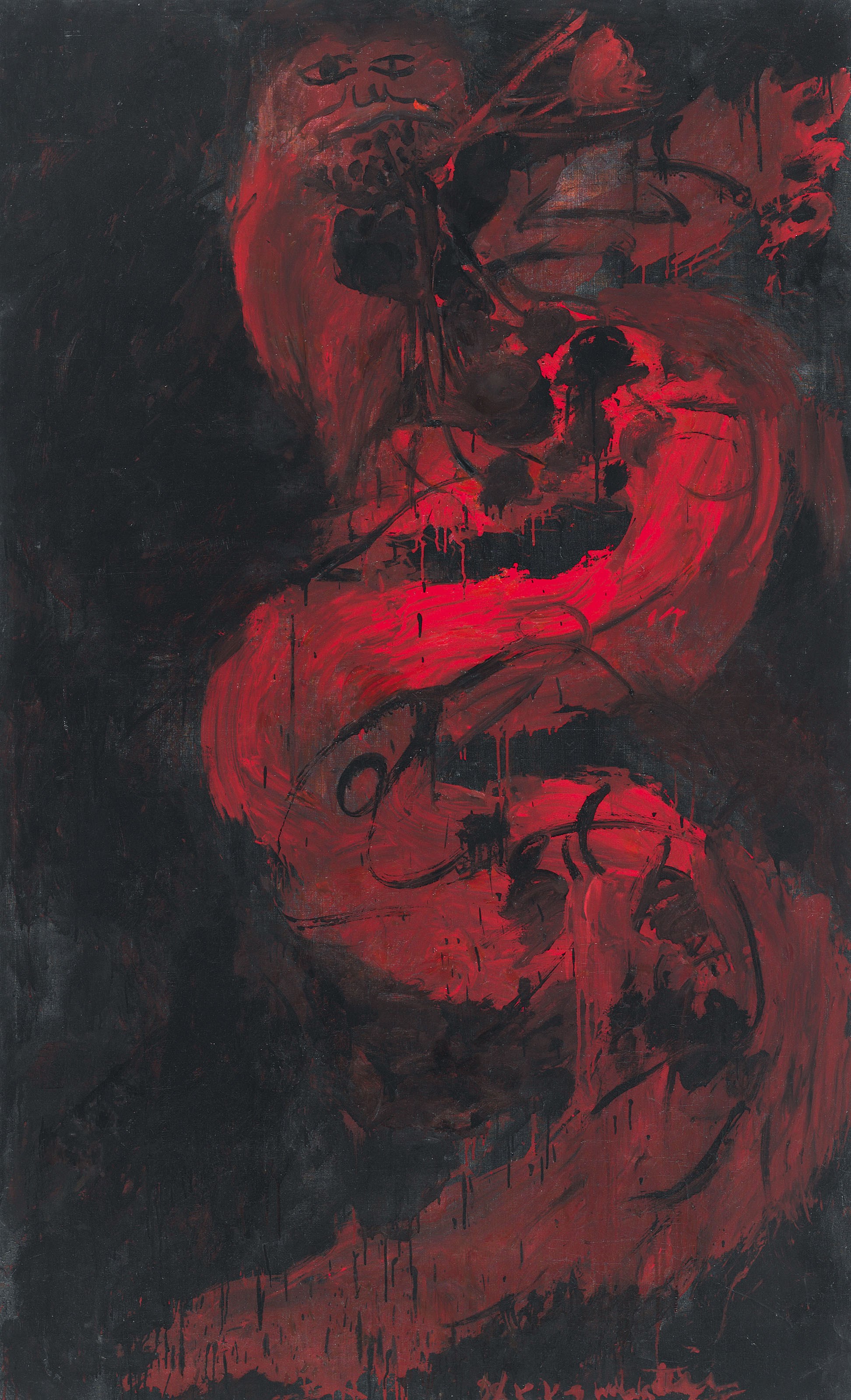 WALASSE TING (DING XIONGQUAN, CHINESE, 1929-2010)
