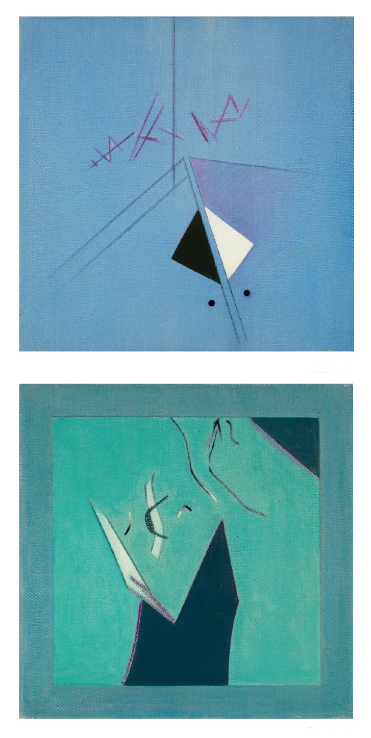 HO KAN (CHINESE, B. 1932)