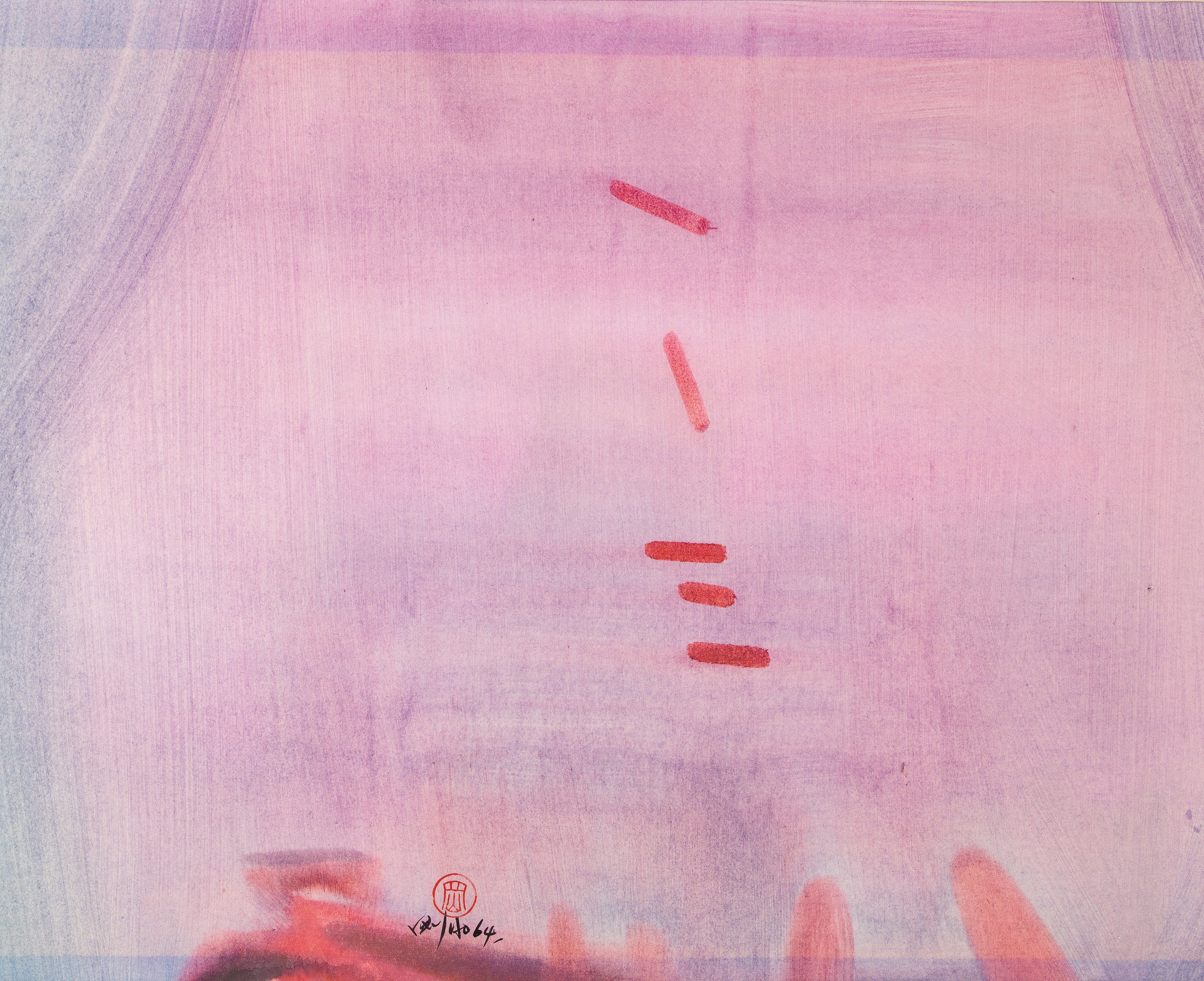 HO KAN (CHINESE, B. 1932)