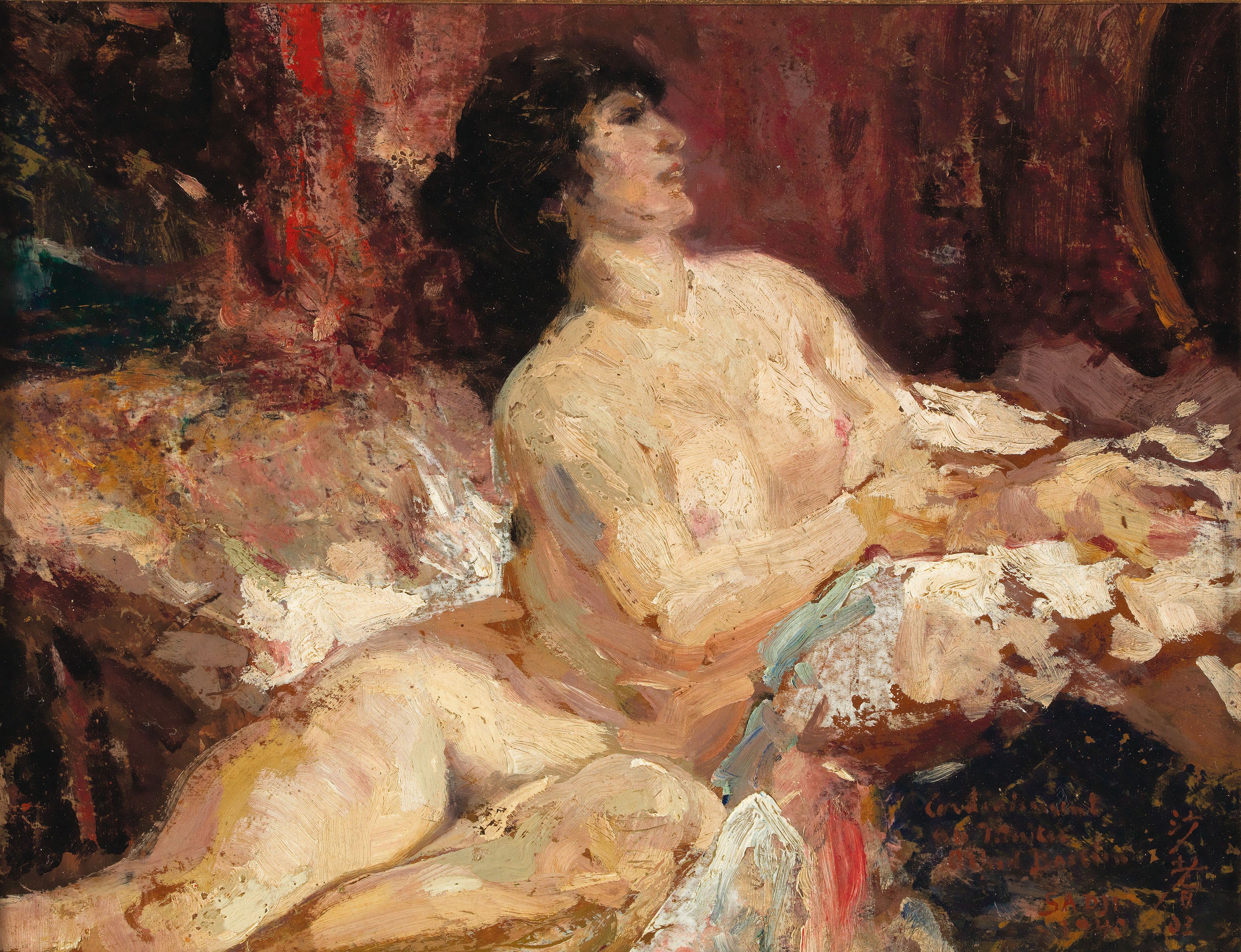 Sha Qi (SA DJI, CHINESE, 1914-2005)