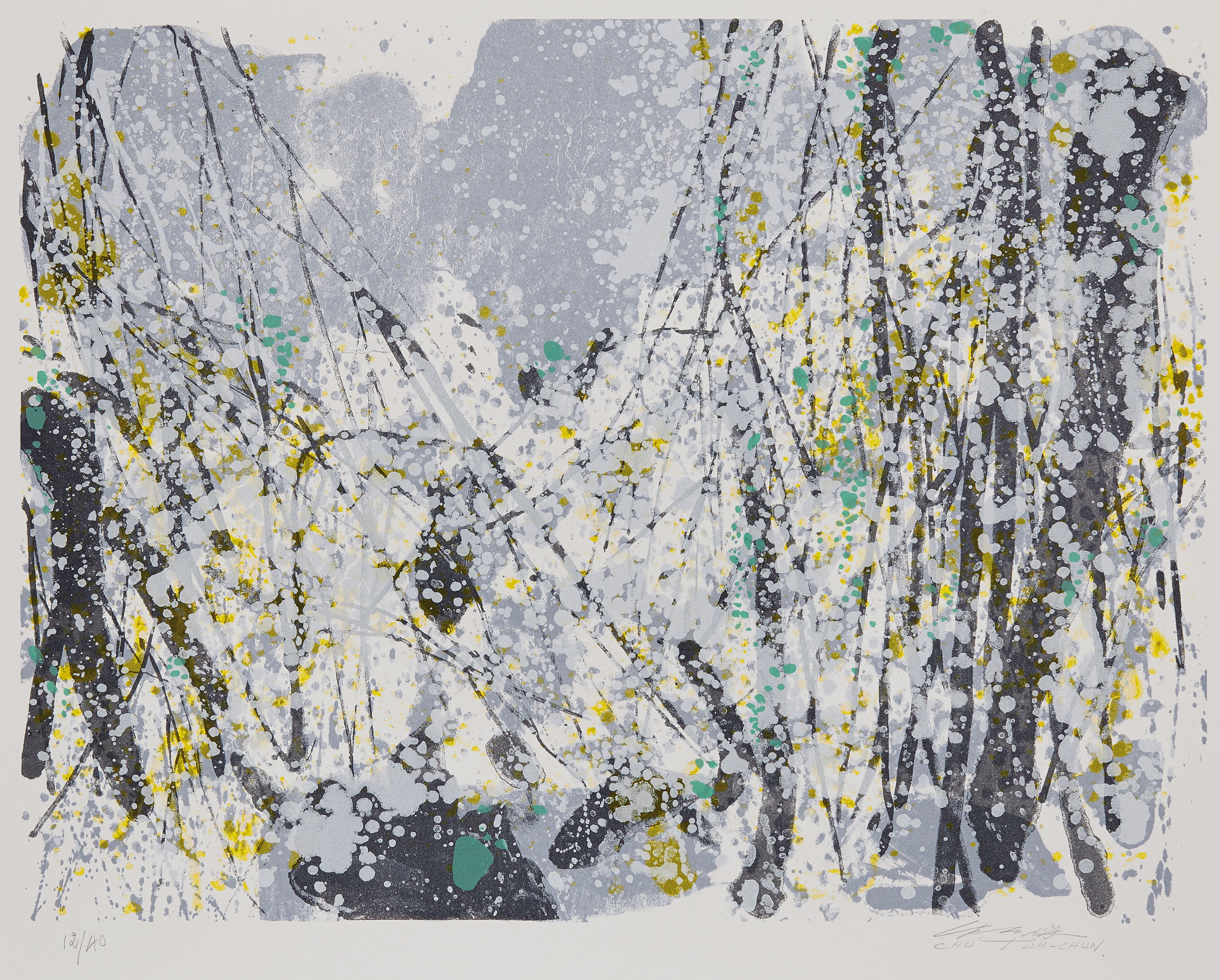 CHU TEH-CHUN (ZHU DEQUN, FRENCH/CHINESE, 1920-2014)
