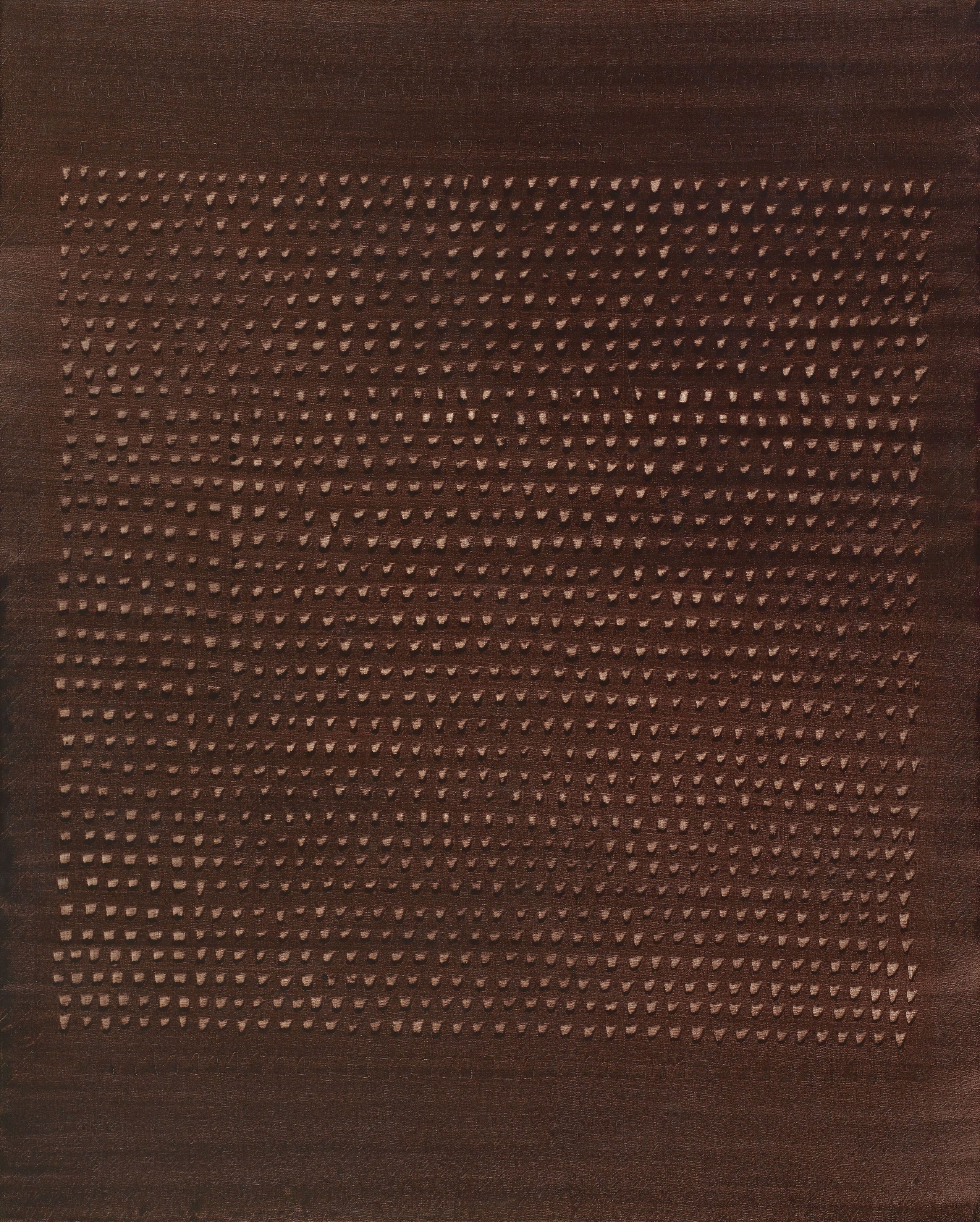 CHO YONG-IK (Korean, B. 1934)