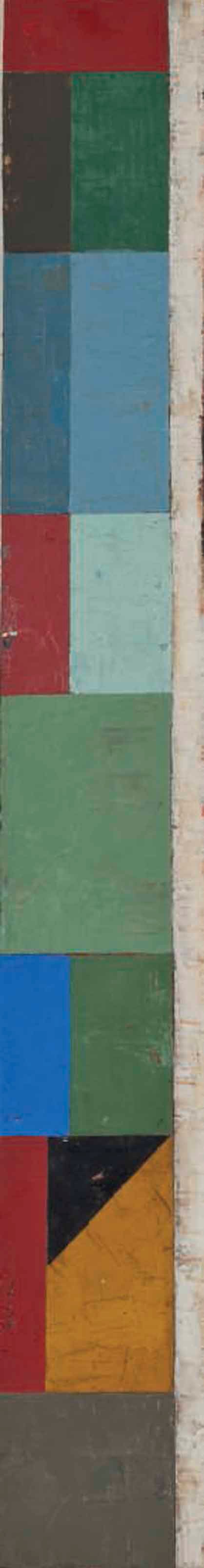 Bryan Ingham (1936-1997)