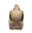 Aristide Maillol (1861-1944)