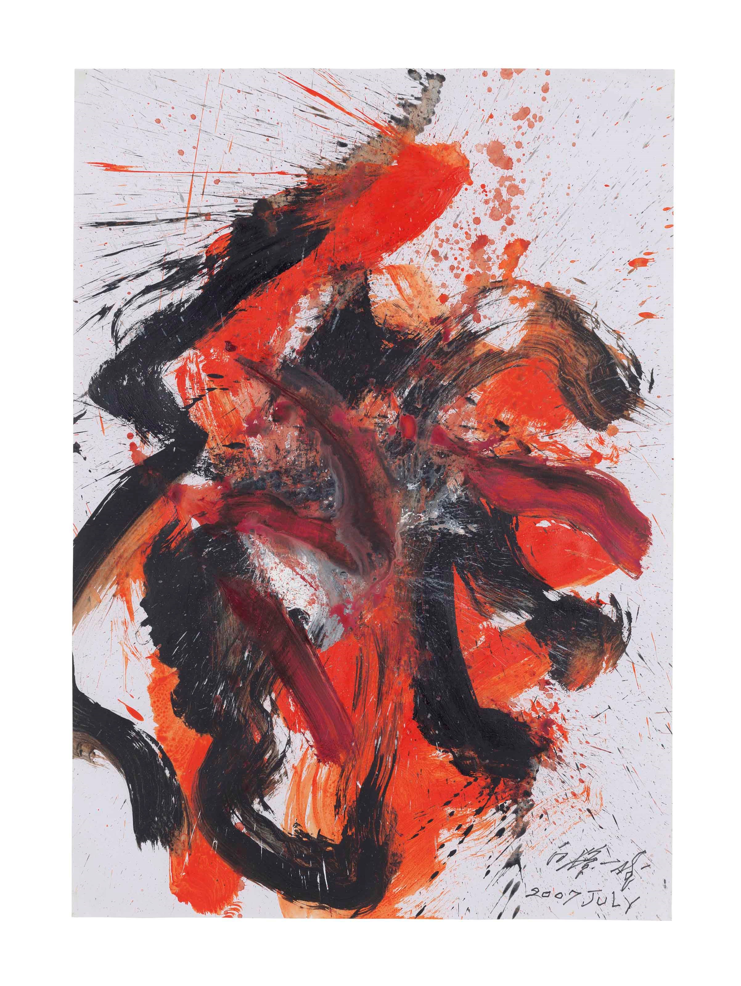 Kazuo Shiraga (1924-2008)