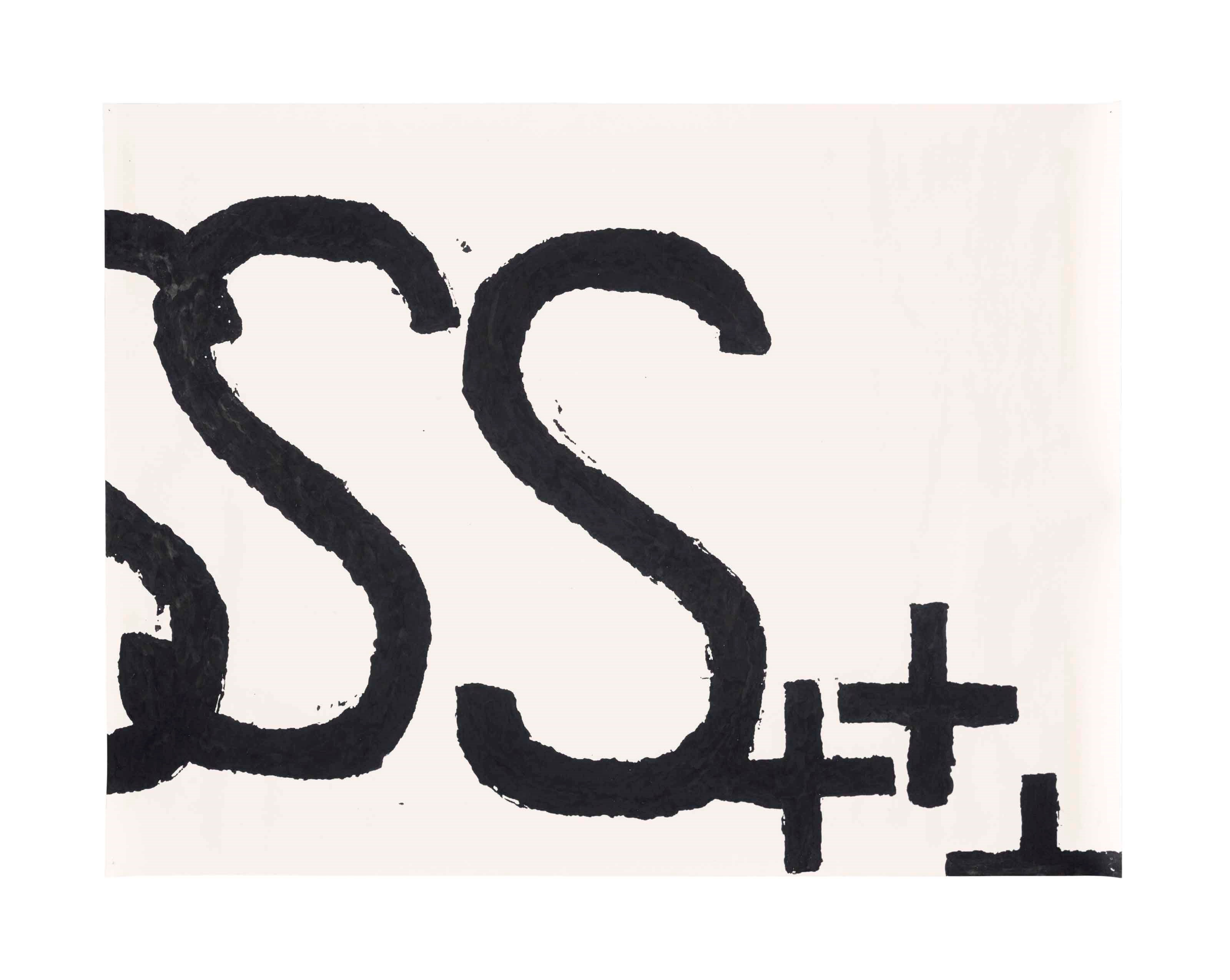 Jannis Kounellis (b. 1936)