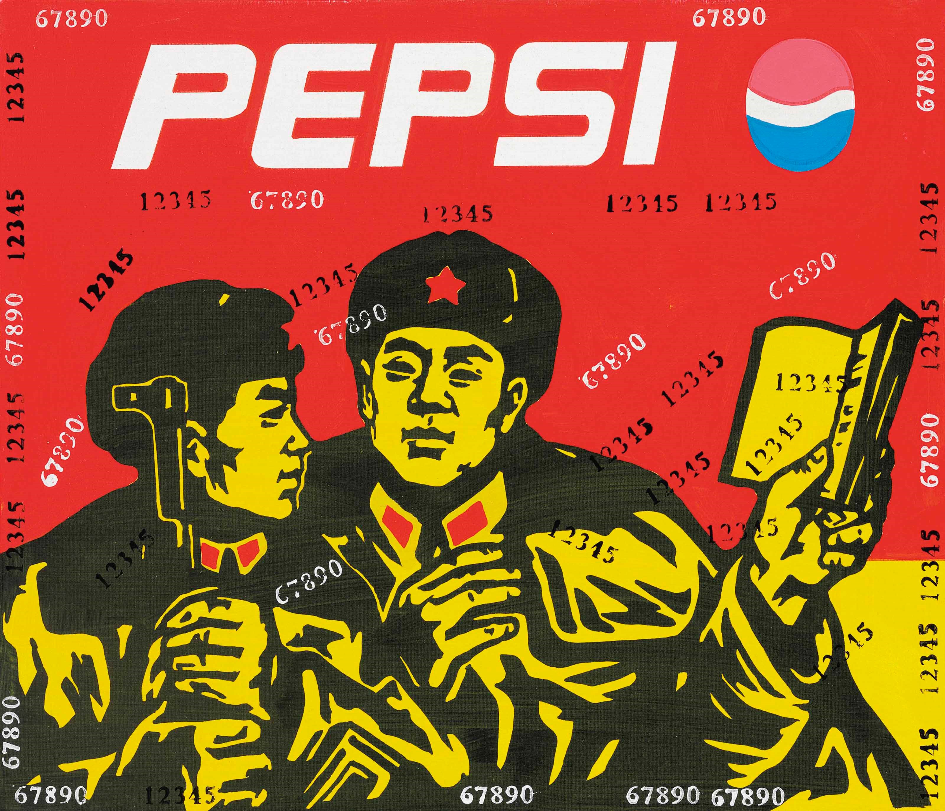 Wang Guangyi (b. 1957)