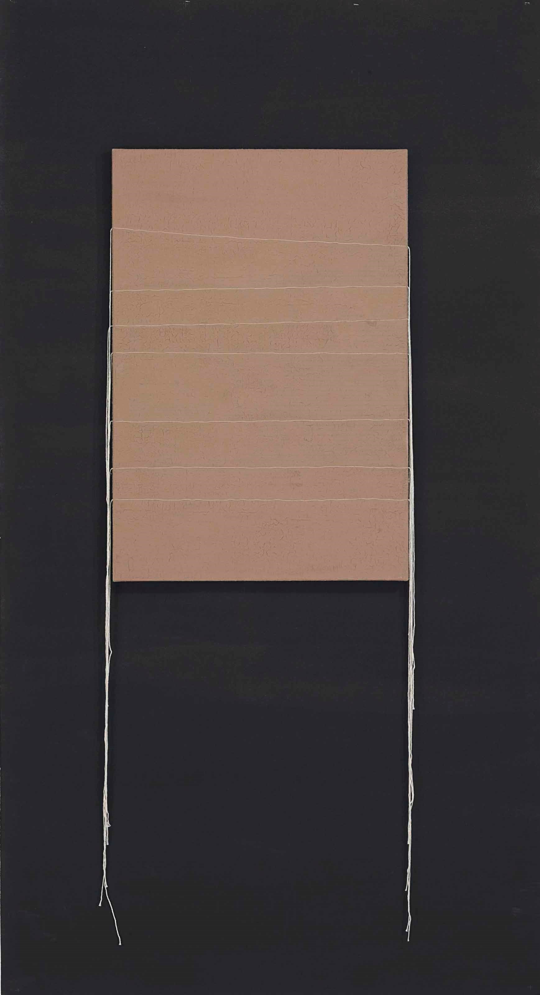 N. Dash (B. 1980)