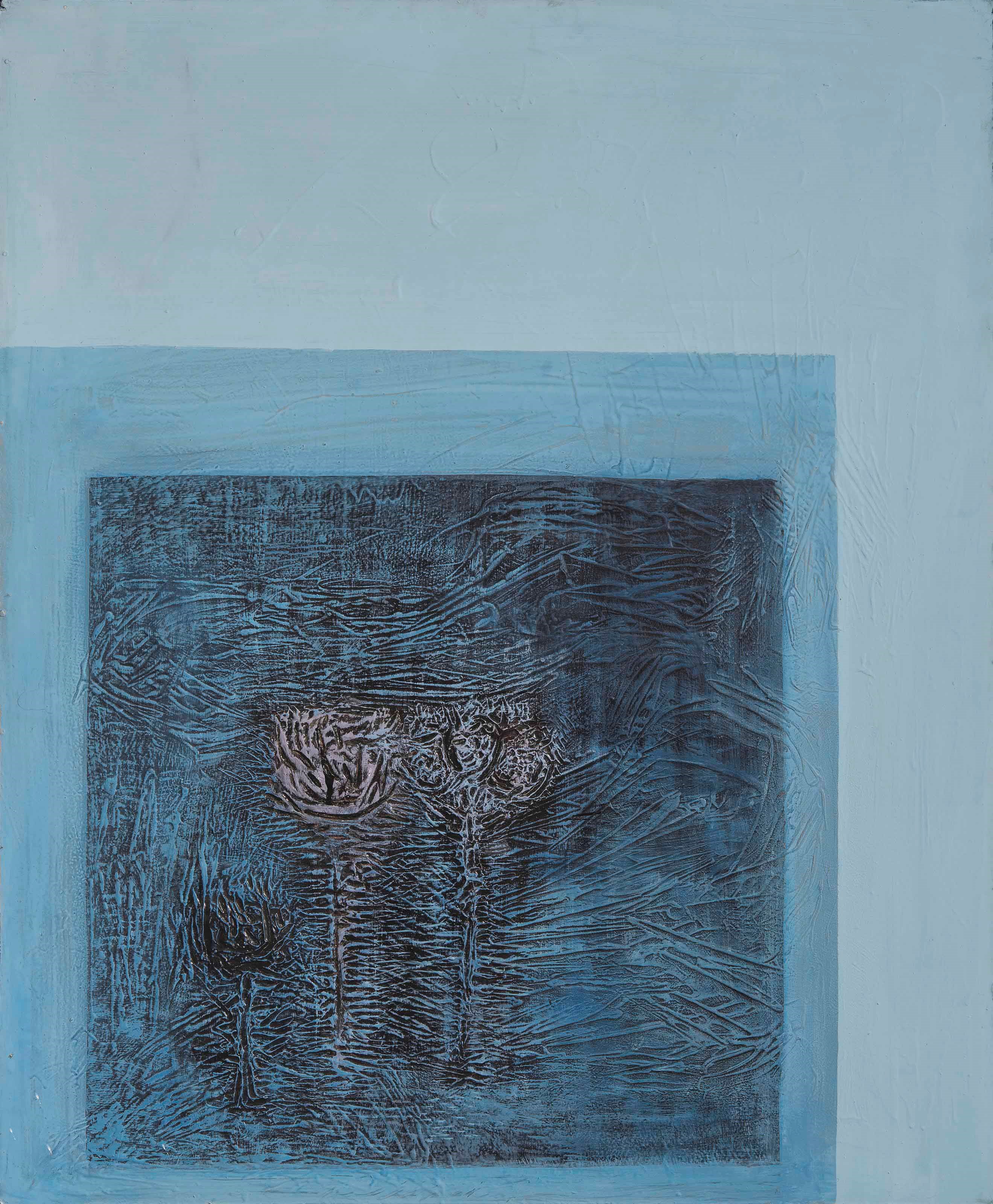 Hossein Kazemi (Iranian, 1924-1996)