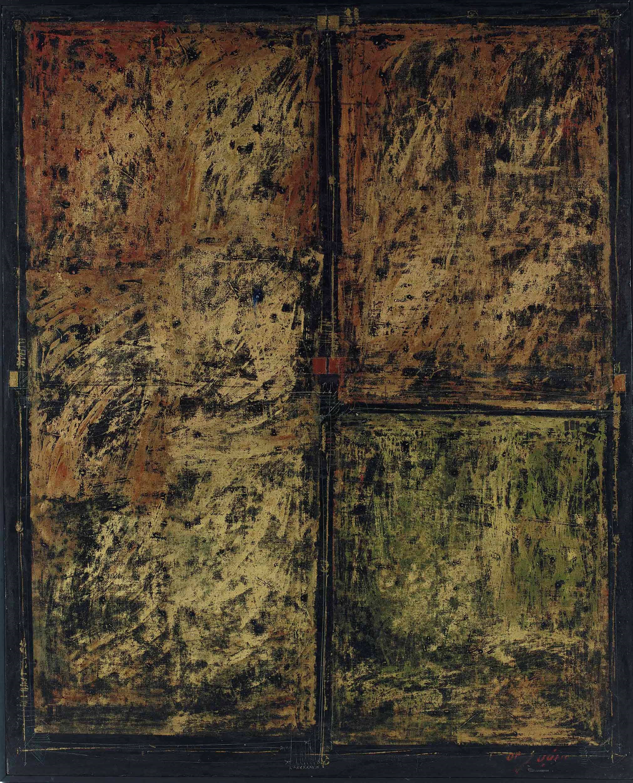 Massoud Arabshahi (Iranian, b. 1935)
