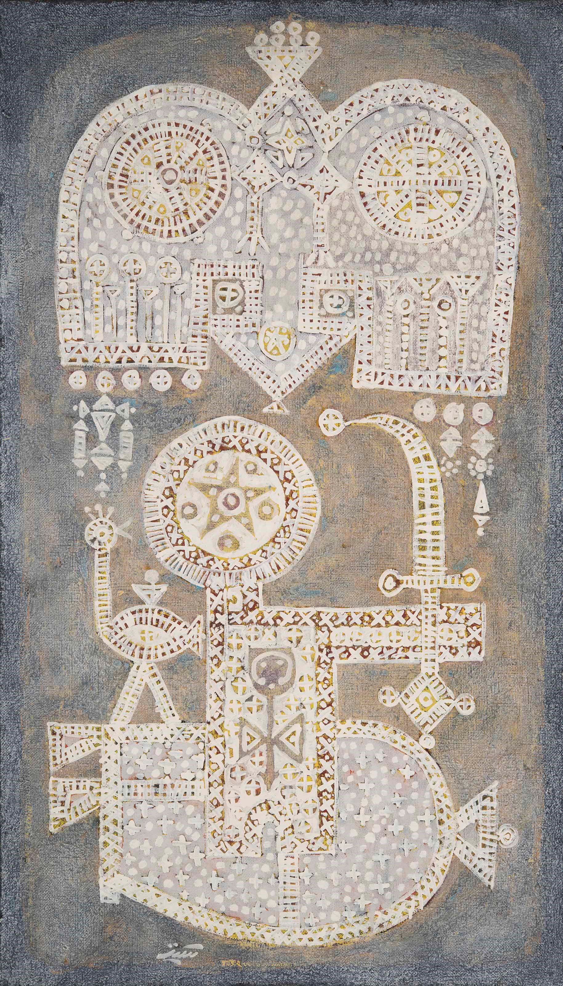 Mansour Qandriz (Iranian, 1935-1965)