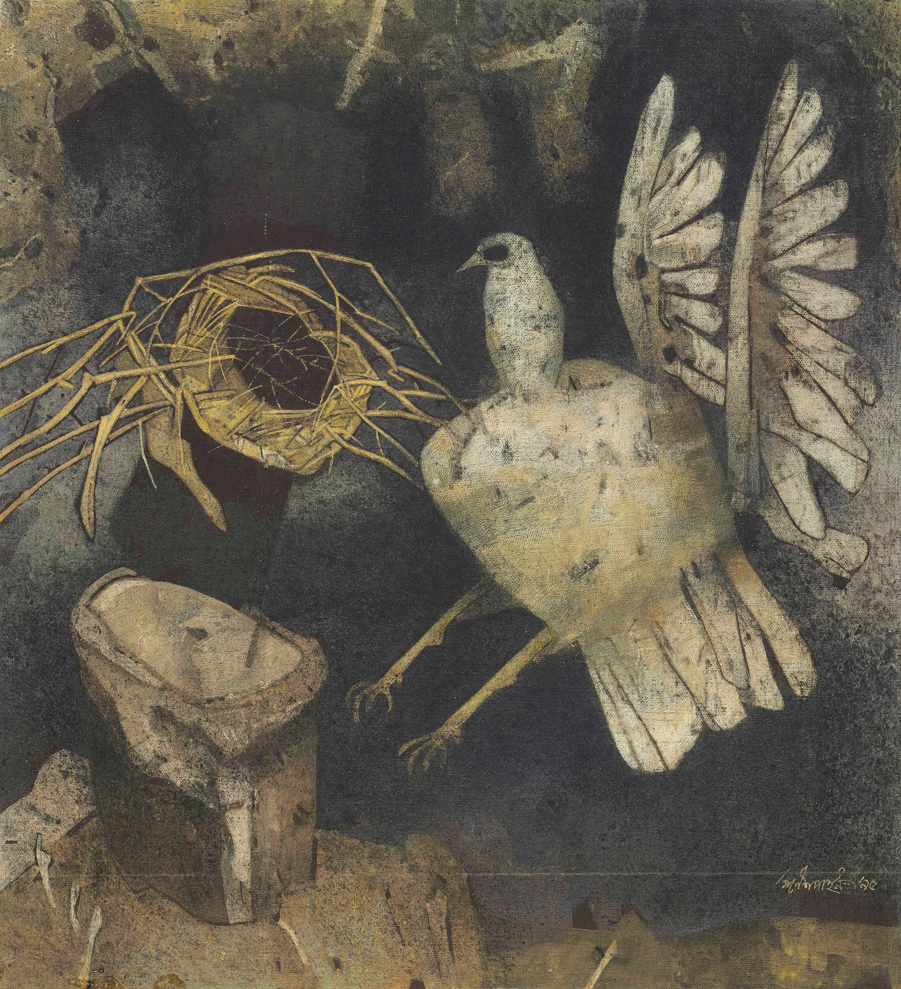 GANESH PYNE (1937-2013)
