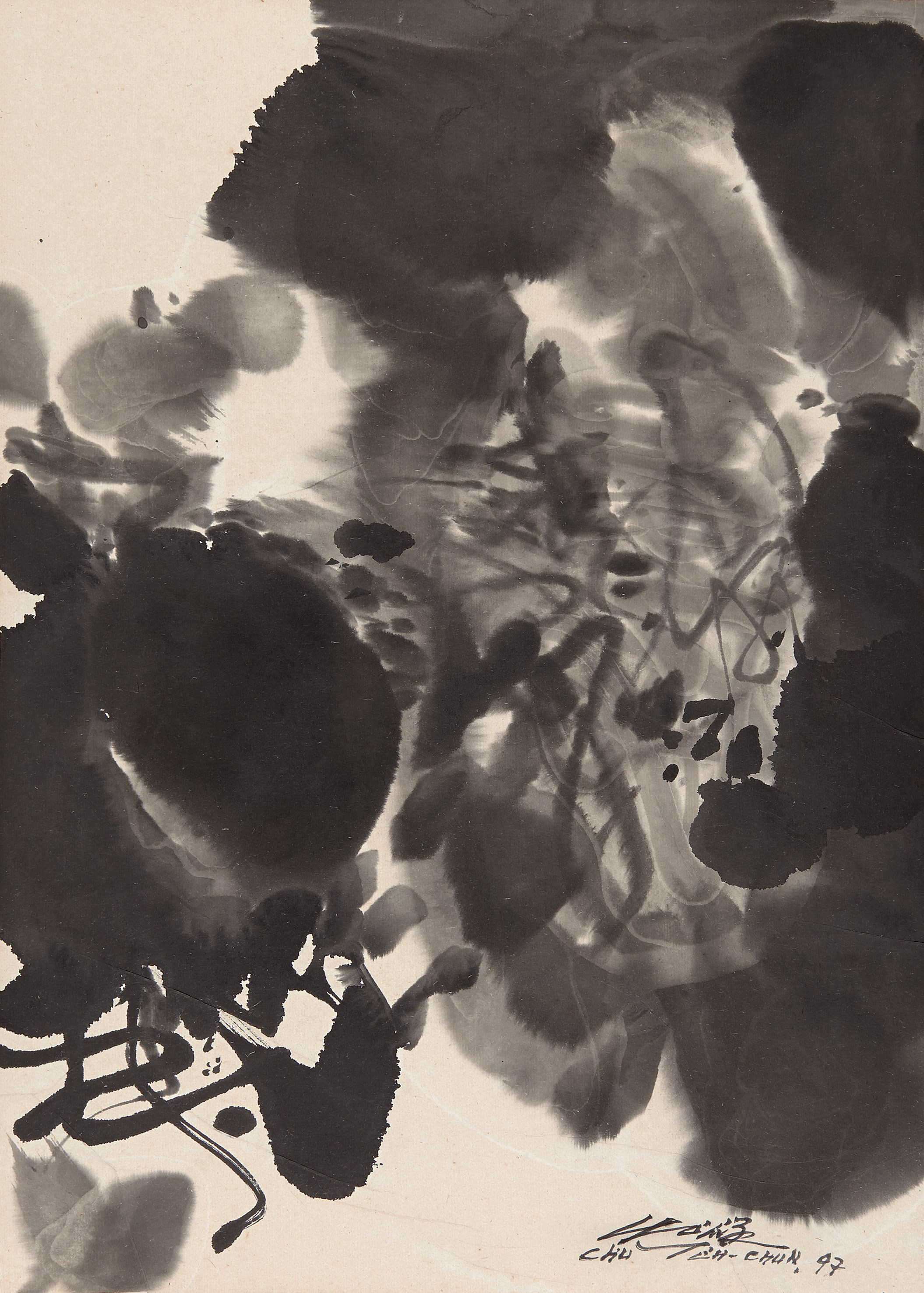 Chu Teh-Chun (Zhu Dequn, French/Chinese, 1920-2014)