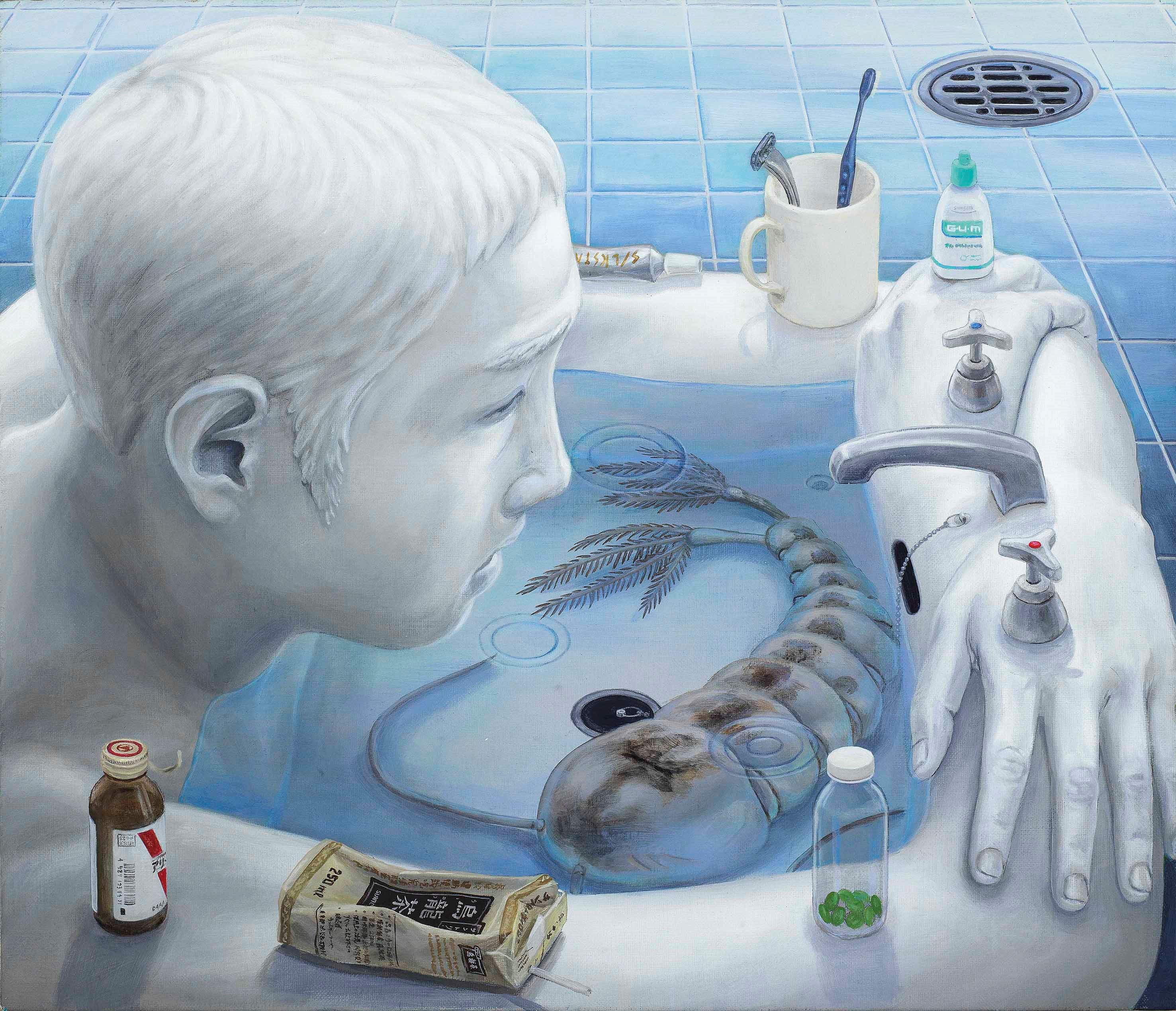 Tetsuya Ishida (Japanese, 1973-2005)