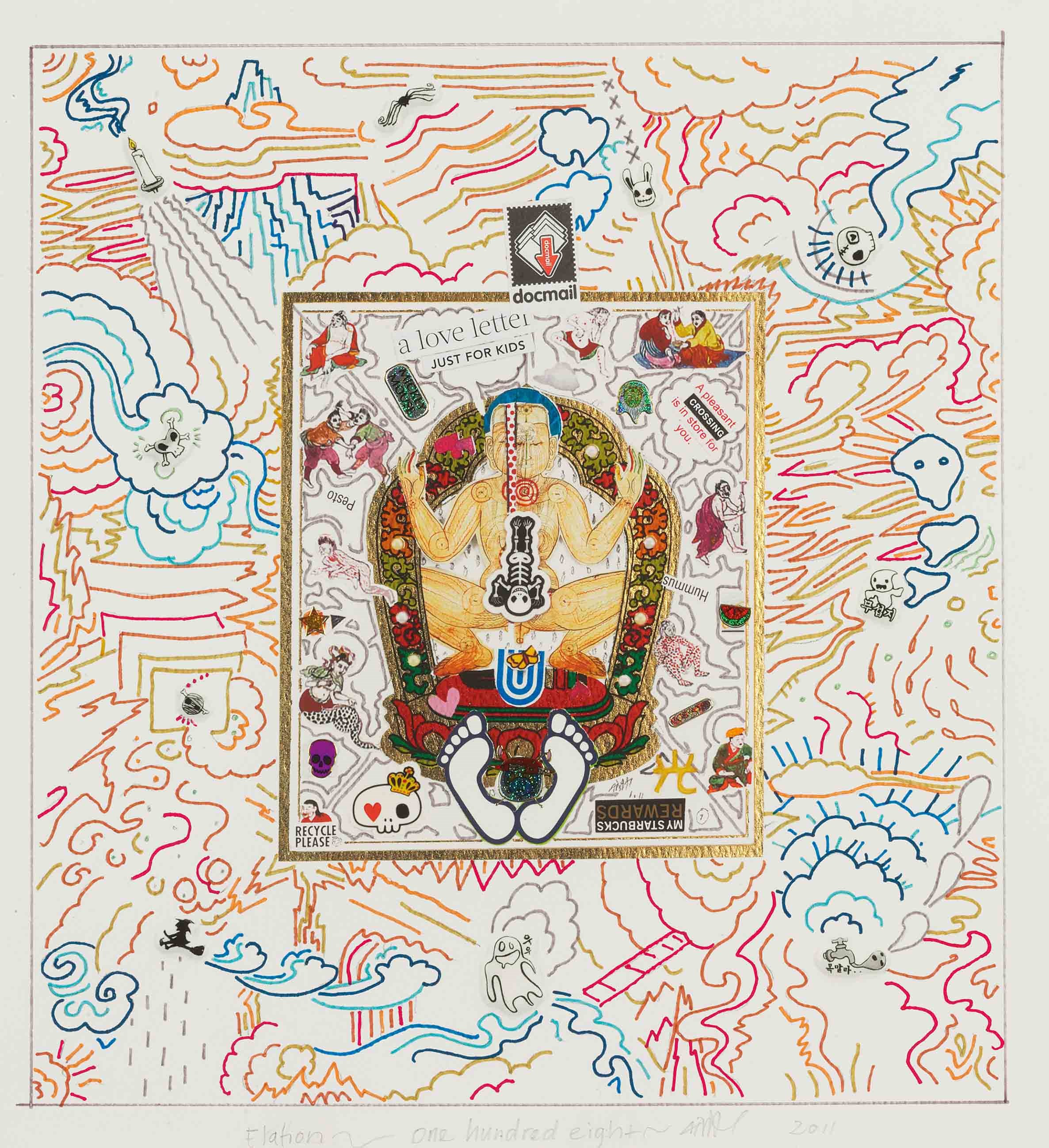 Gonkar Gyatso (Tibetan, B. 1961)