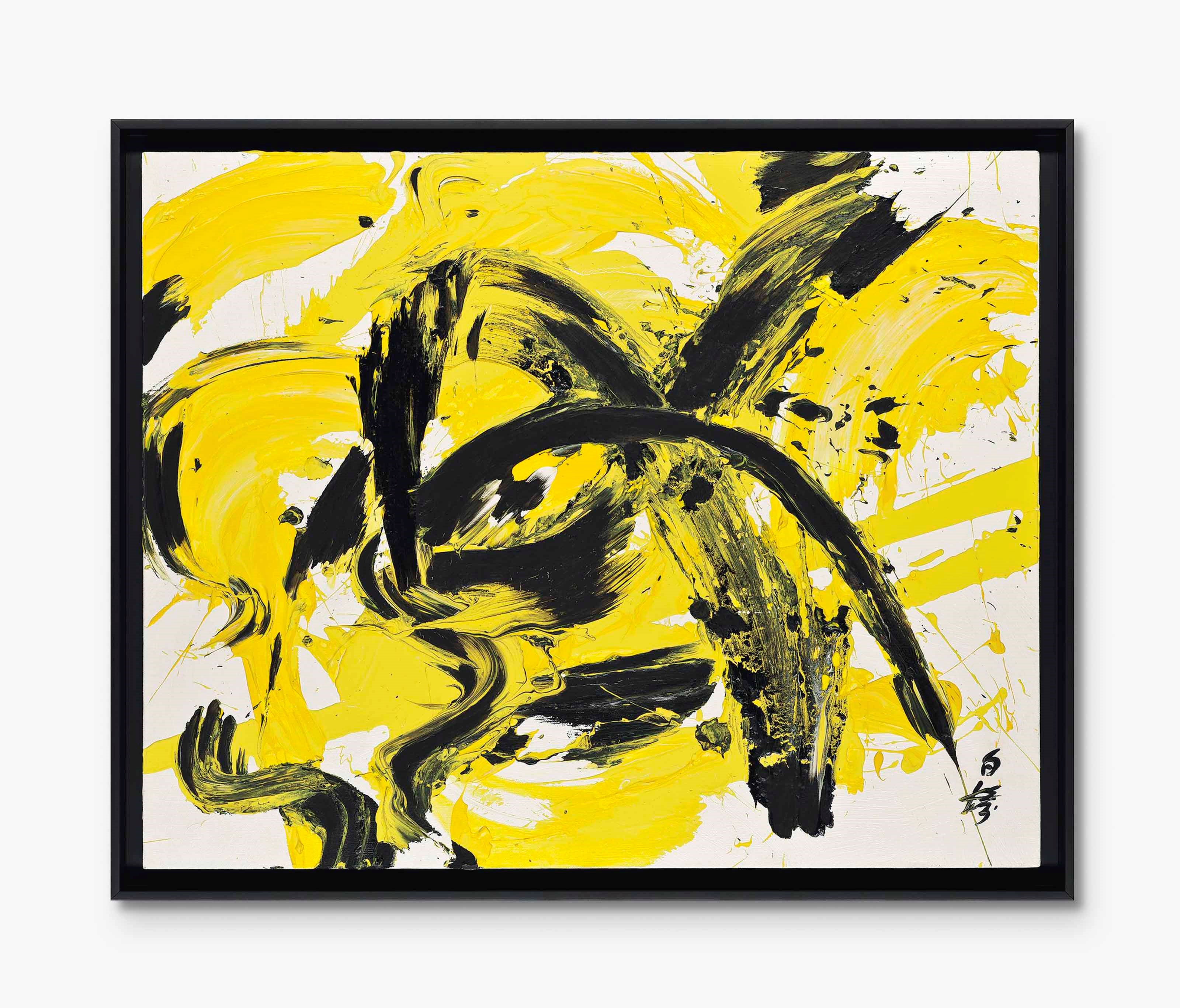 Kazuo Shiraga (1924-2008)