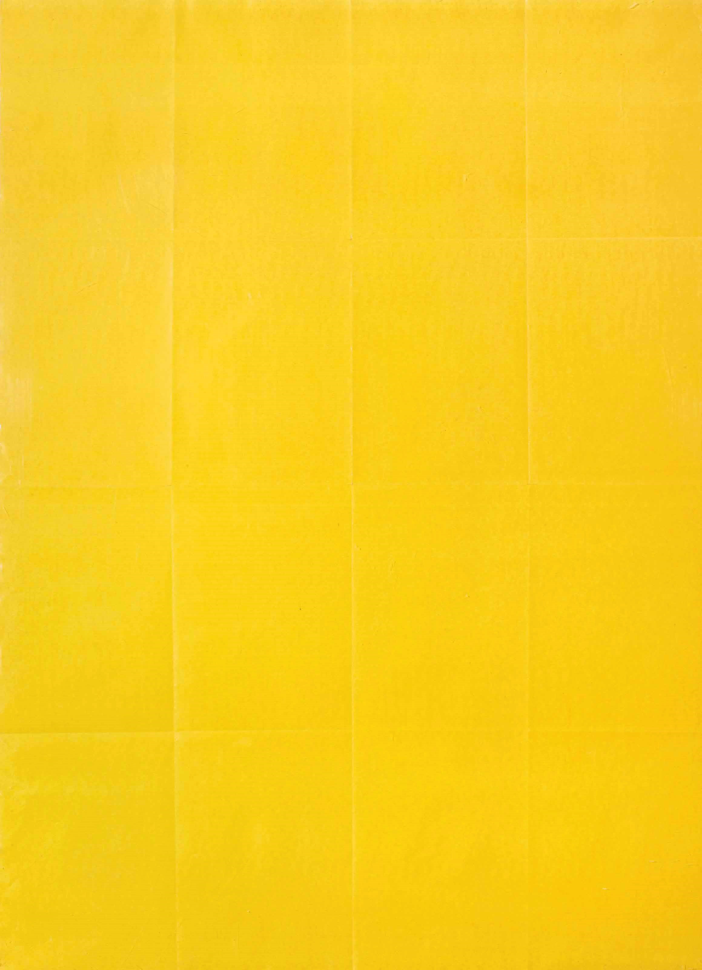 Sol LeWitt (1928-2007)
