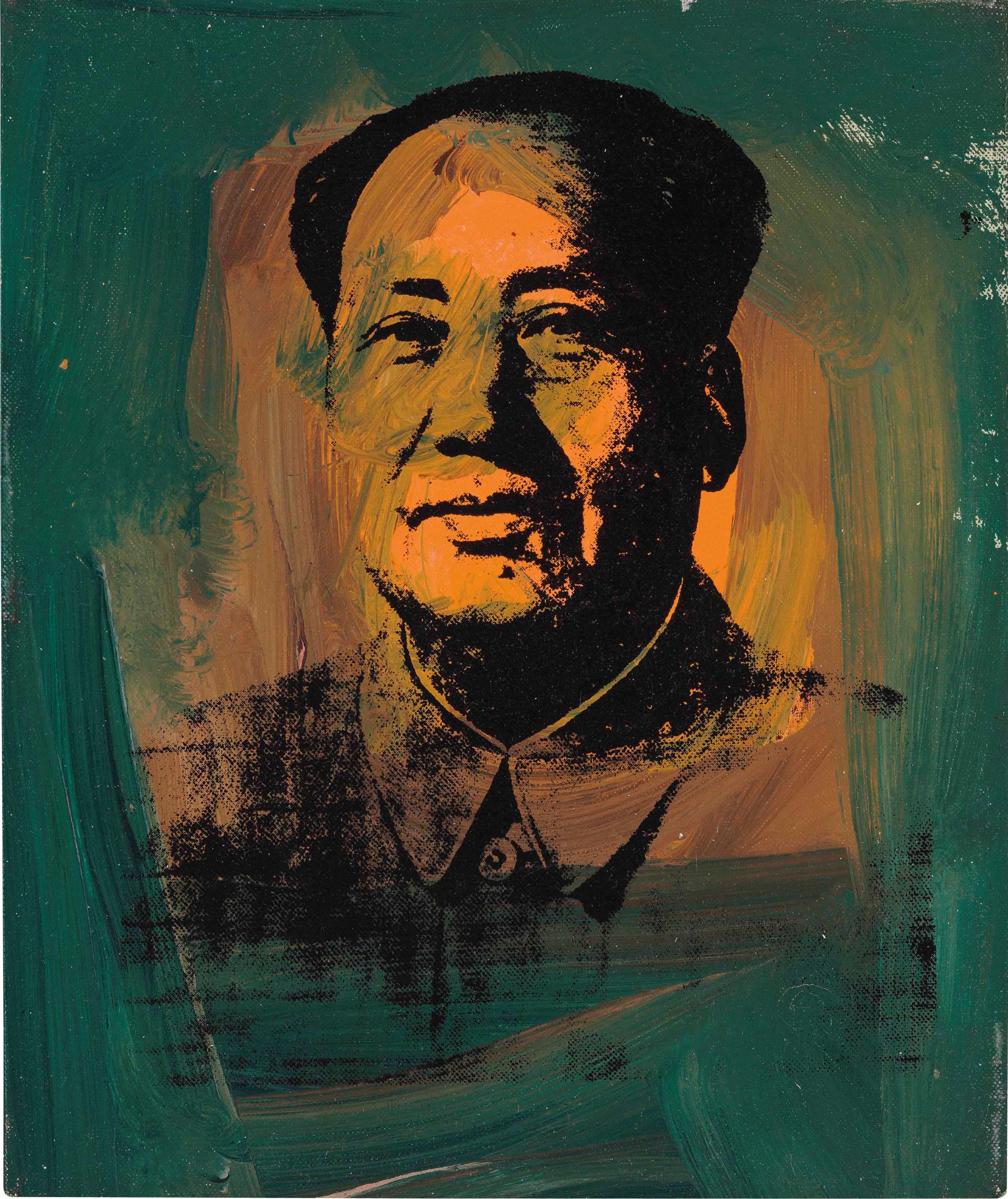 Andy Warhol (1928-1987)