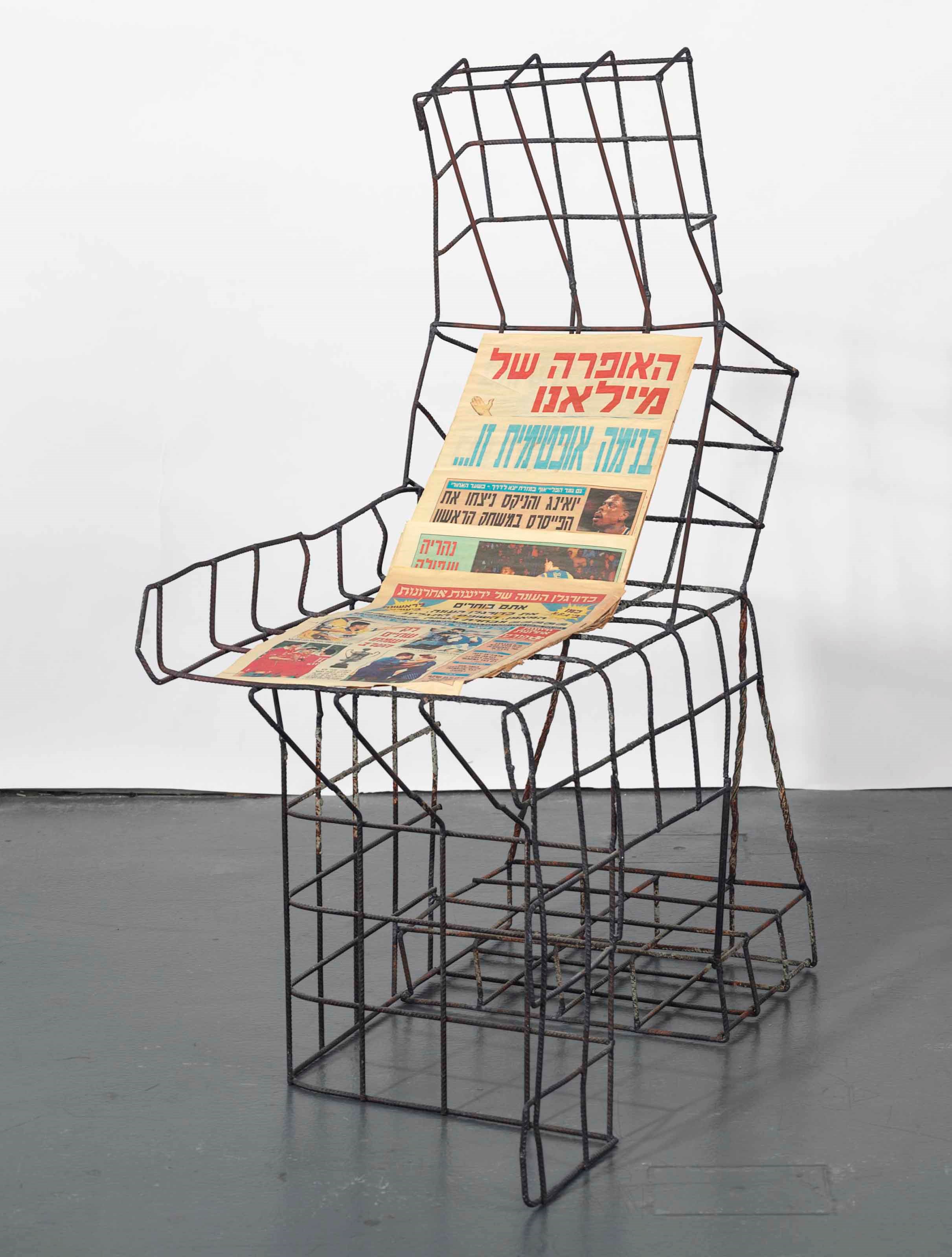 Franz West (1947-2012)