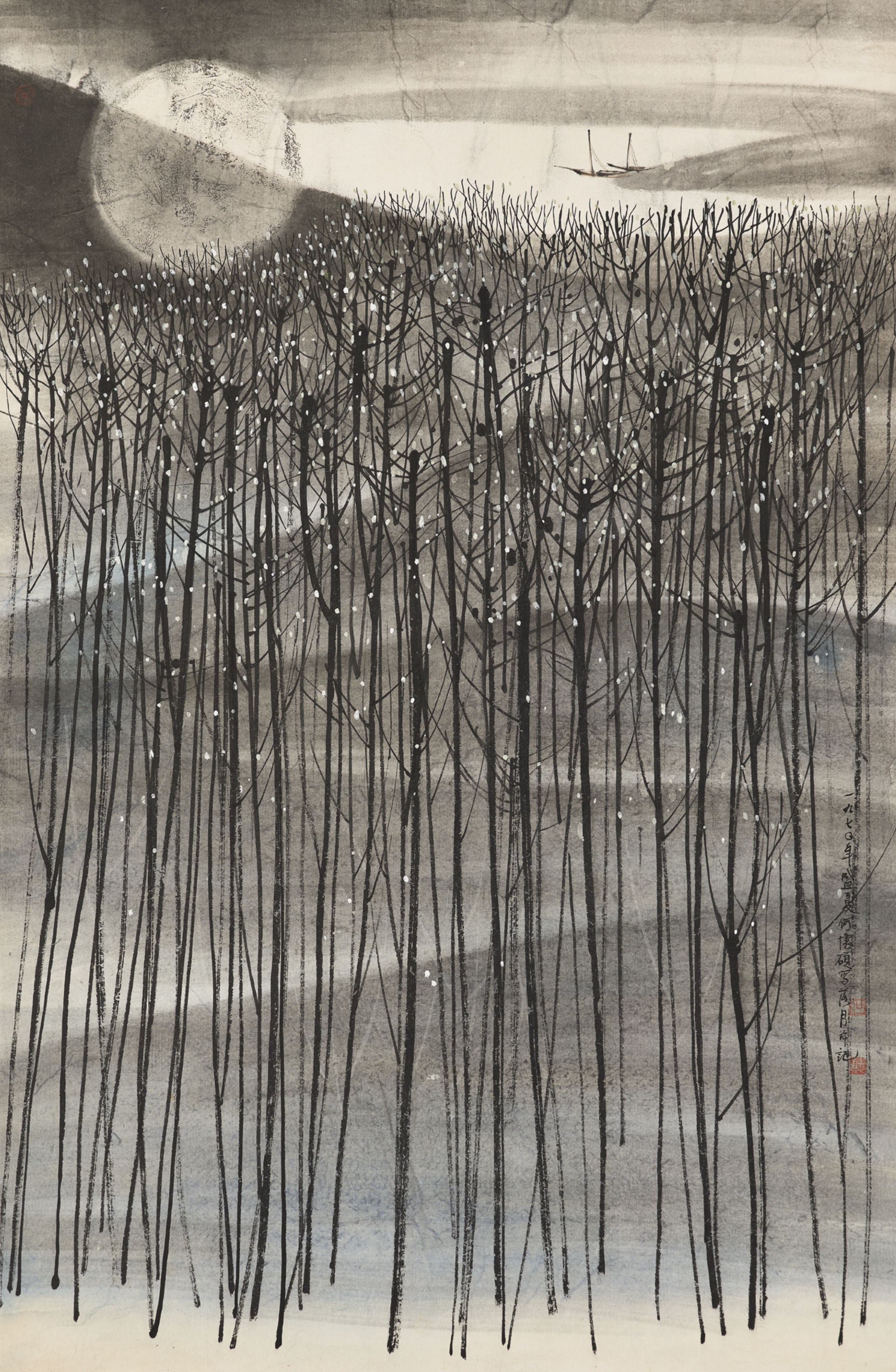 HE HUAISHUO (B. 1941)