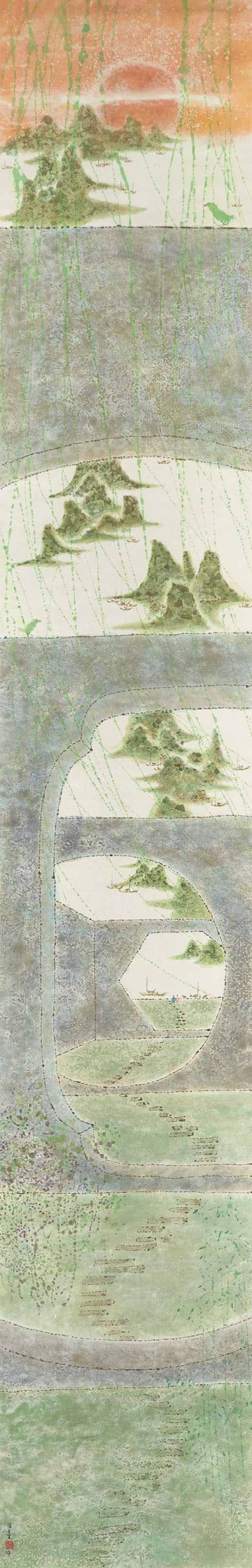 CHEN CHI-KWAN (CHEN QIKUAN, 1921-2007)
