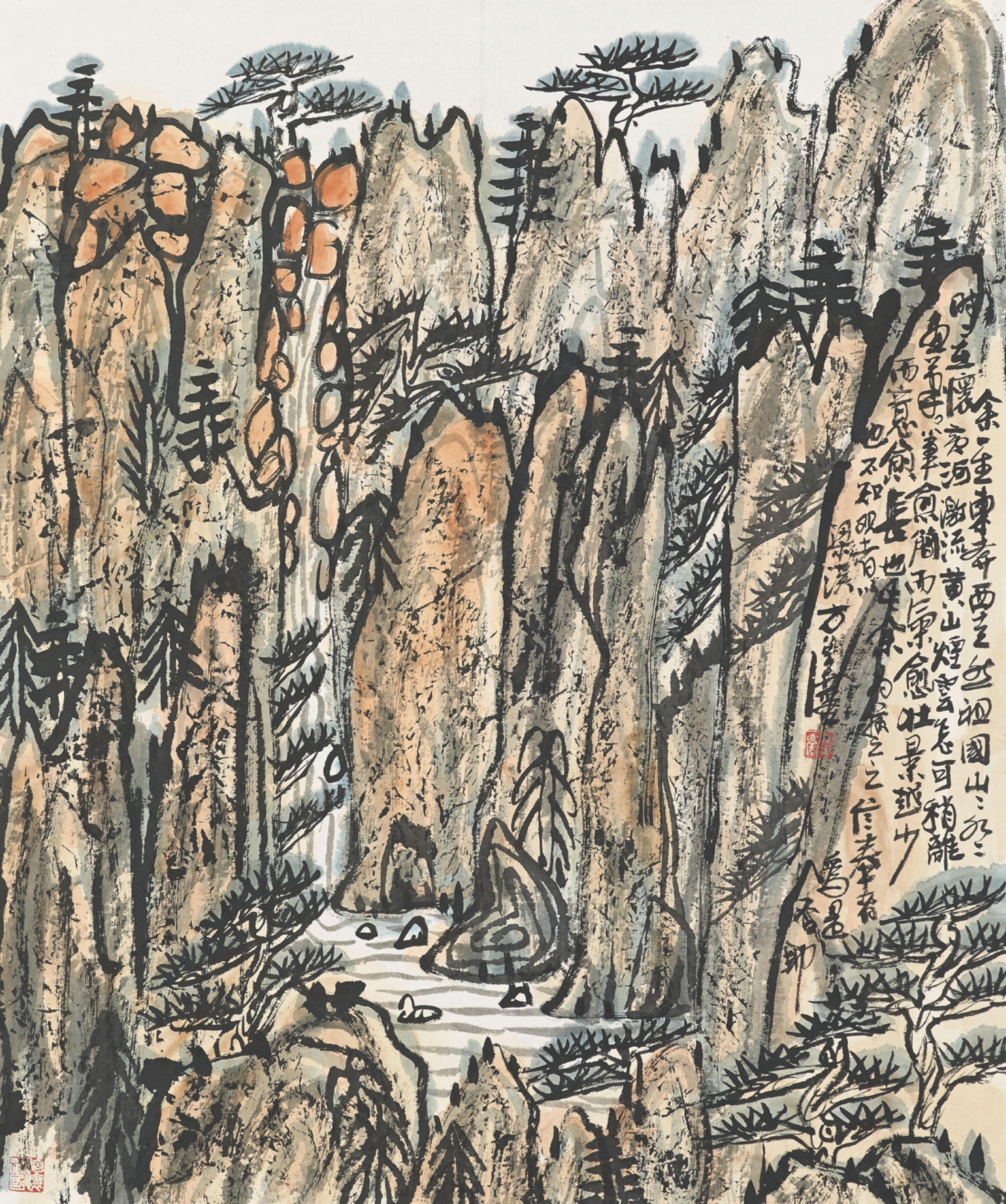 FANG ZHAOLIN (1914-2006)