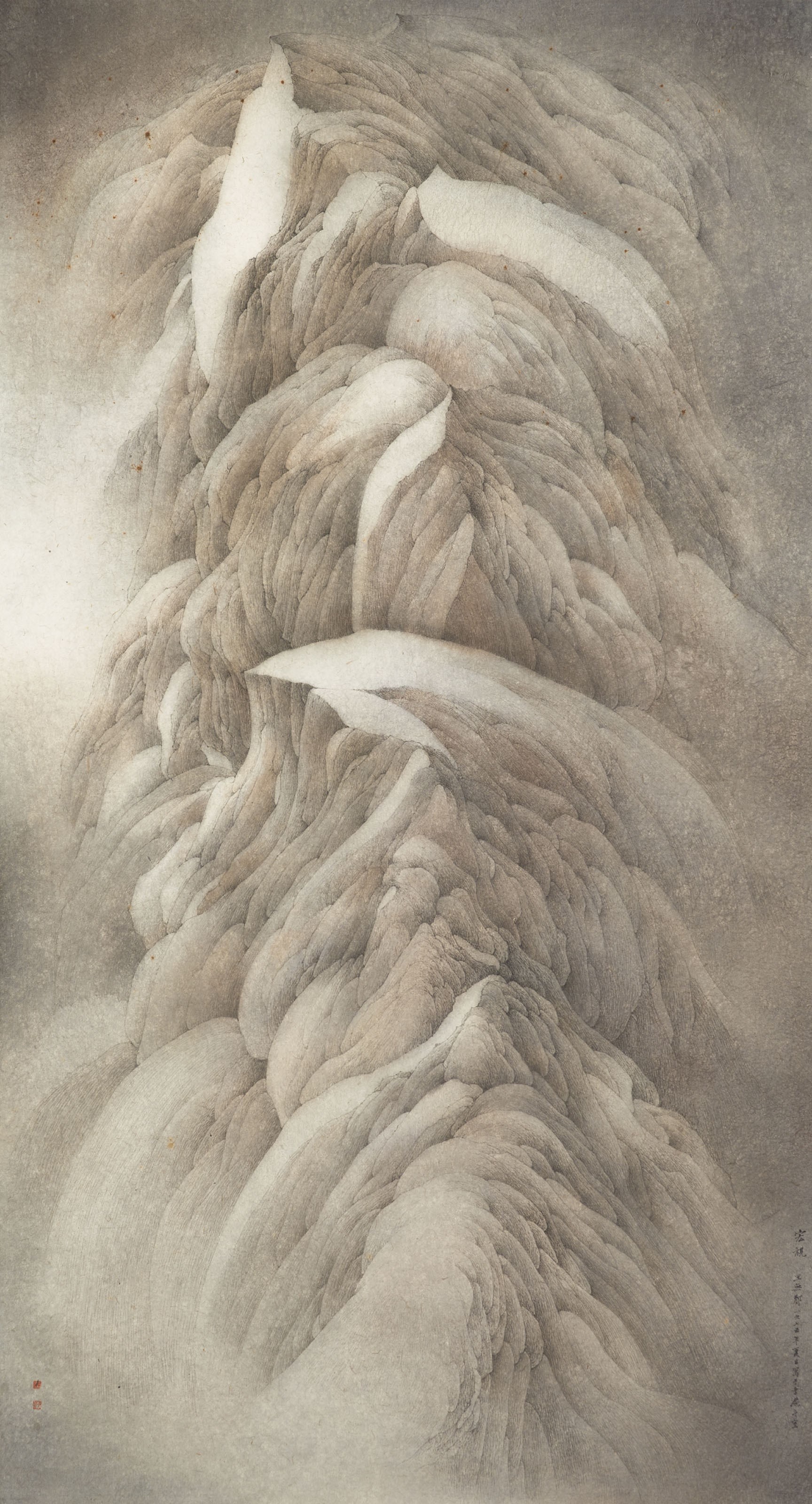 WUCIUS WONG (WANG WUXIE, B. 1936)