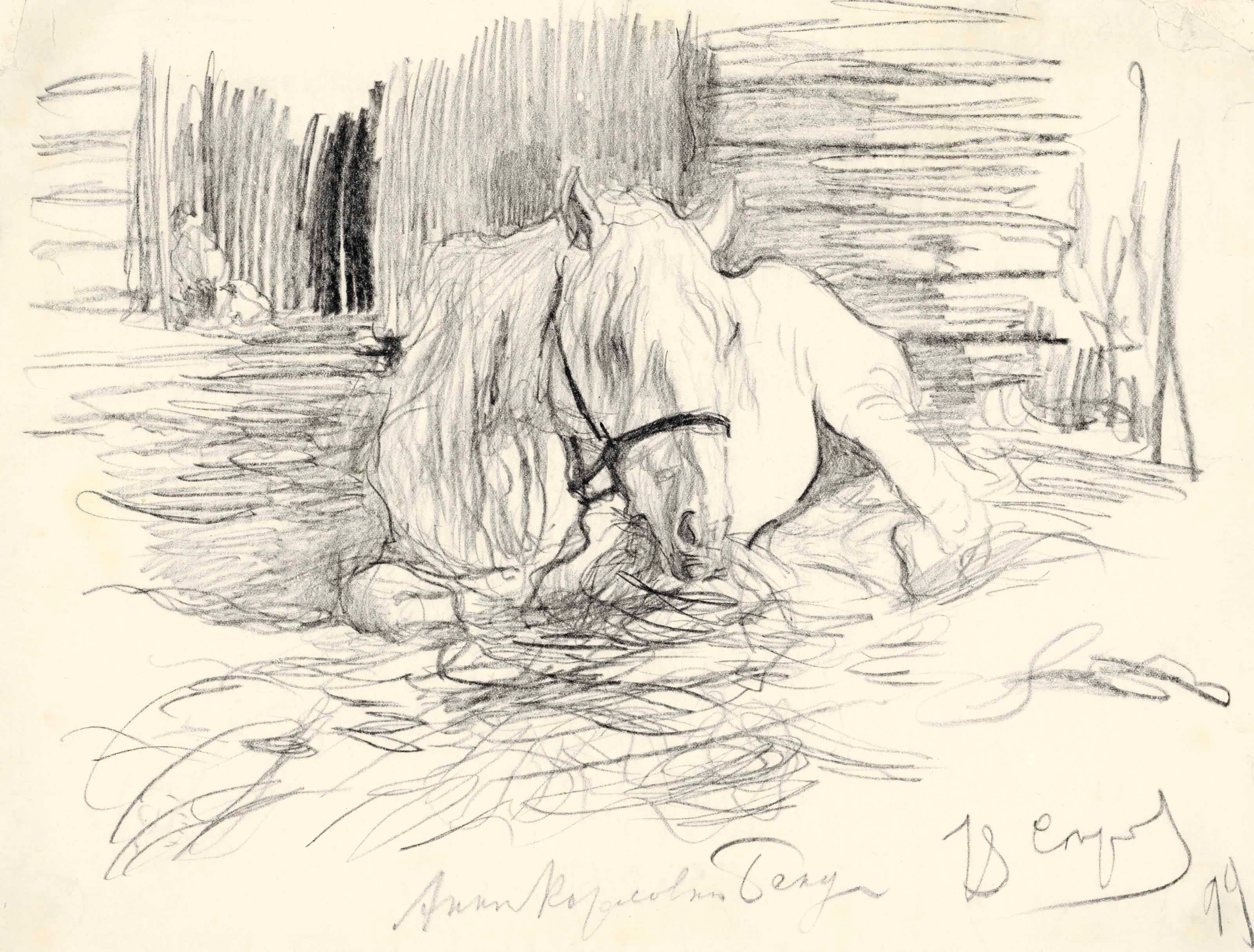 Valentin Serov (1865-1911)