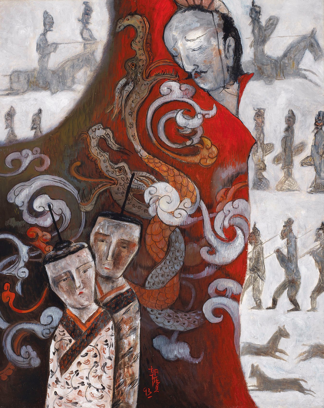 CHEN CHAO-PAO (TAIWAN, B. 1948)