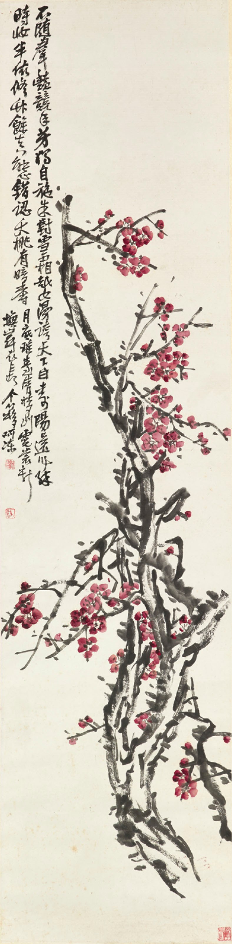 WANG GEYI (1896-1988)