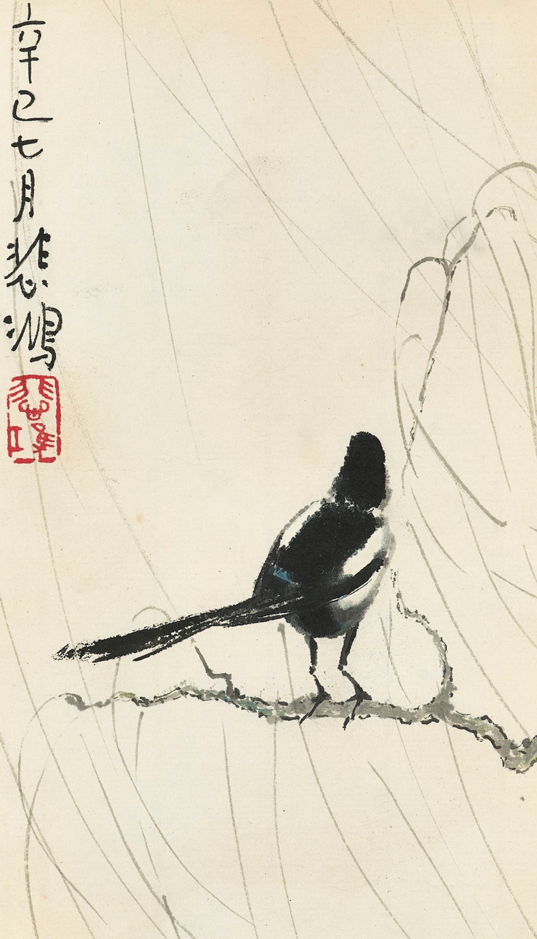 XU BEIHONG (1895-1953)