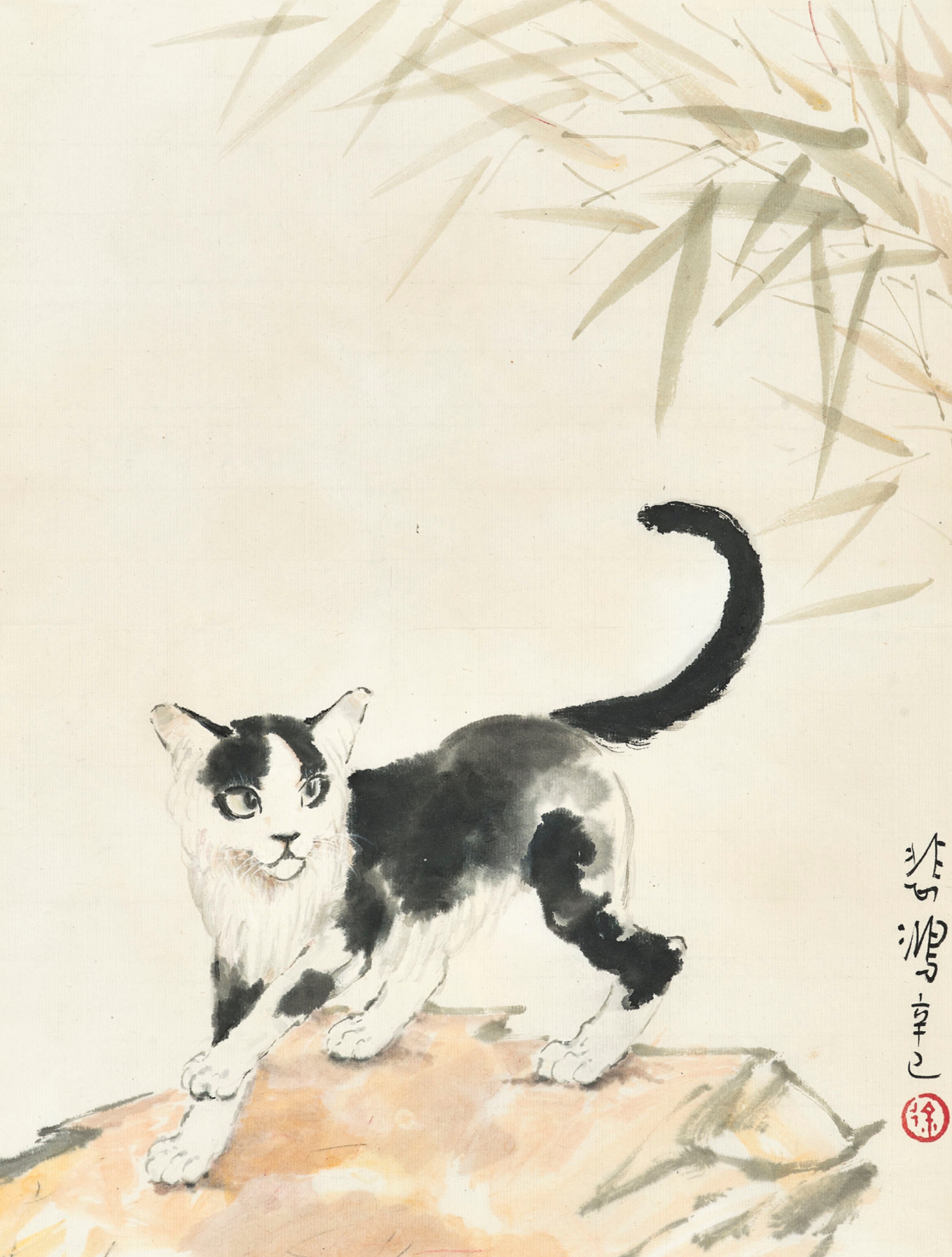XU BEIHONG (1895-1953)