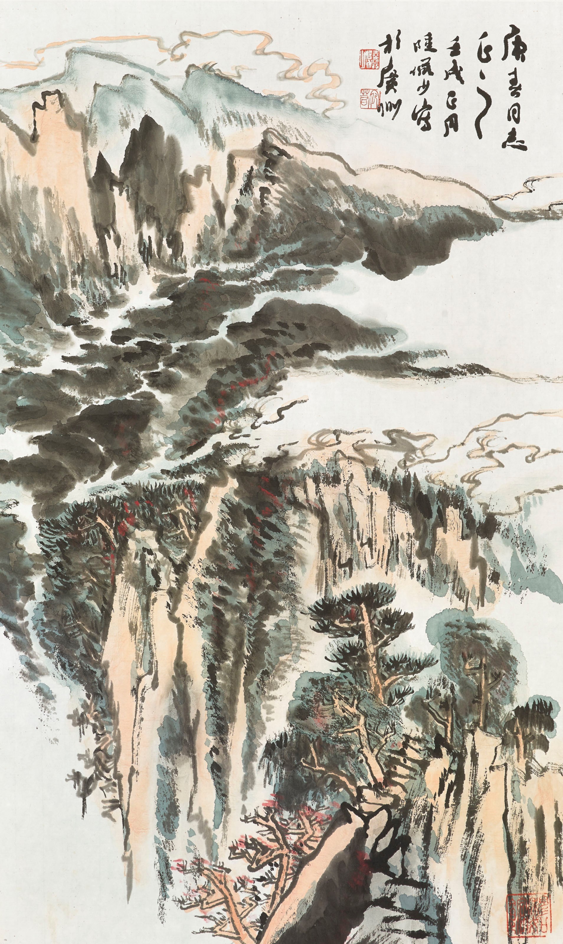 LU YANSHAO (1909-1993)