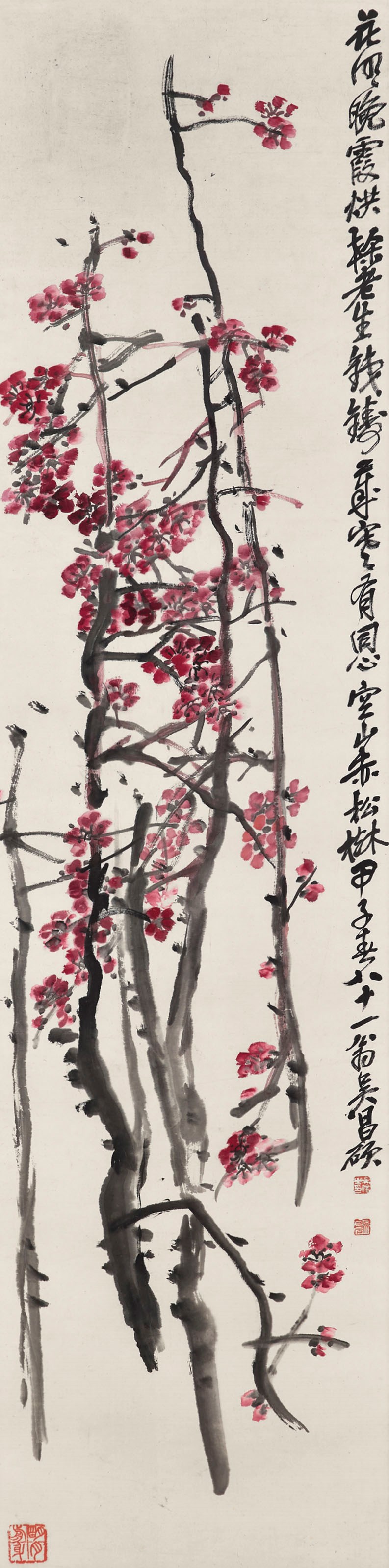 WU CHANGSHUO (1844-1927)