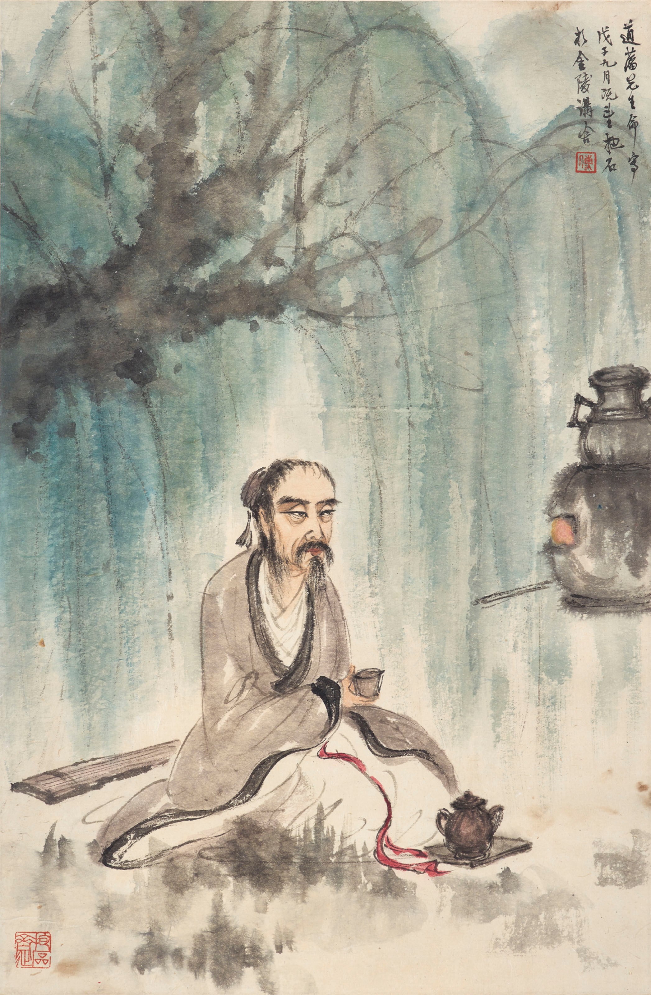 FU BAOSHI (1904-1965)
