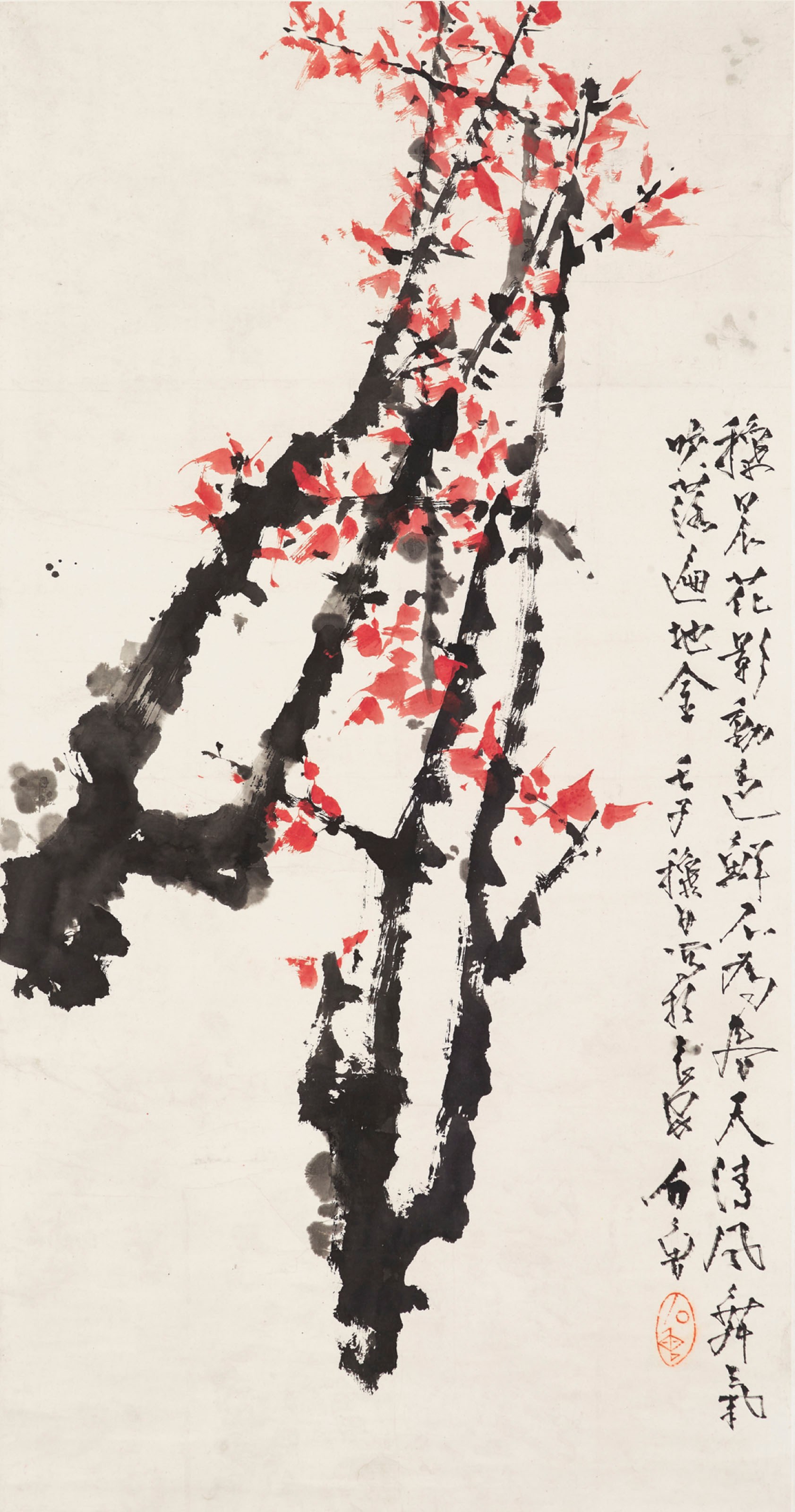 SHI LU (1919-1982)