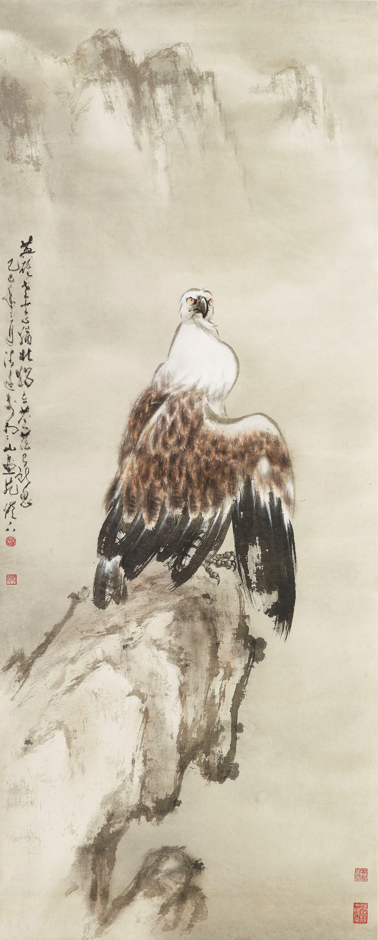 LU QINGYUAN (BORN 1946)
