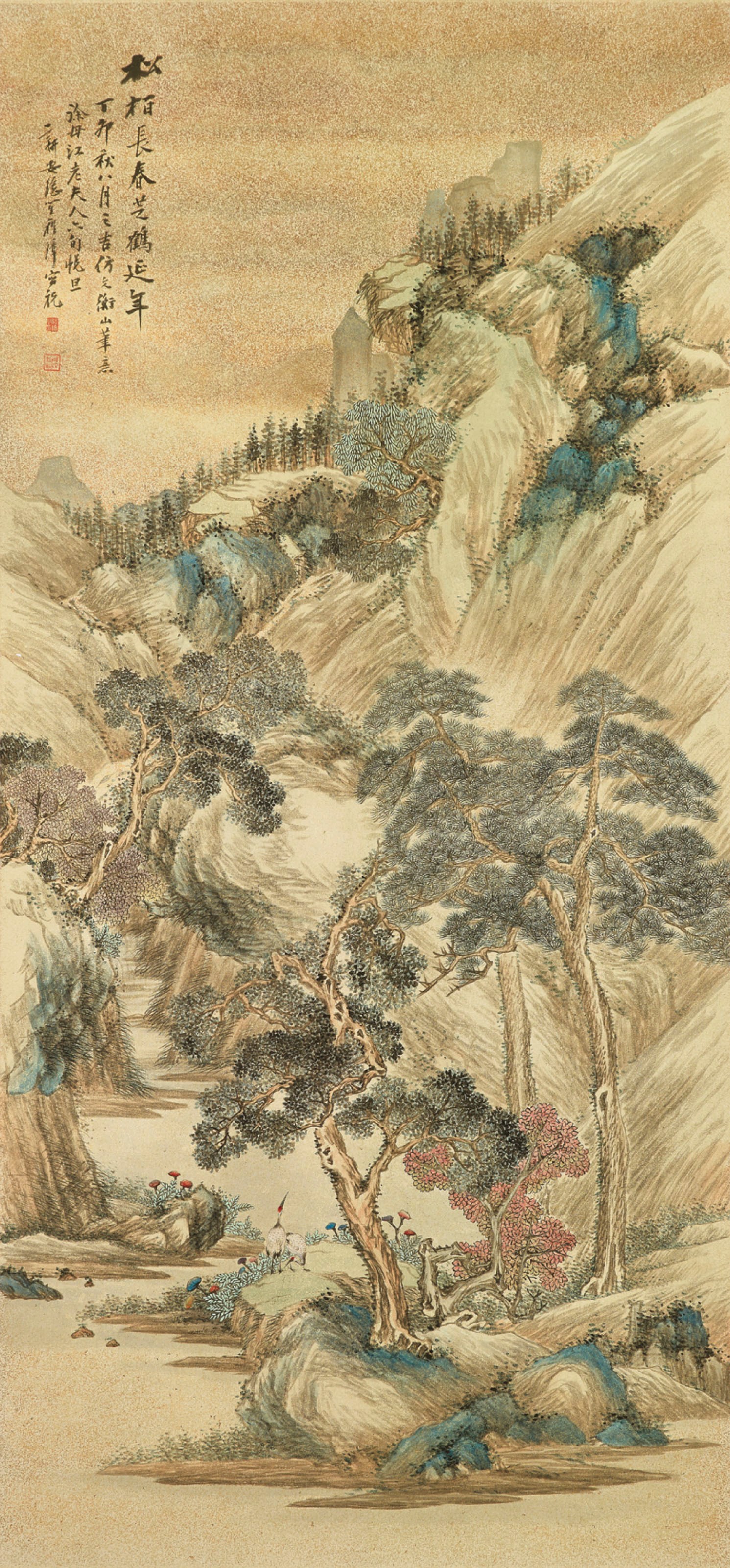 CHENG ZHANG (1869-1938)