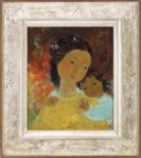 VU CAO DAM (Vietnamese, 1908-2000)